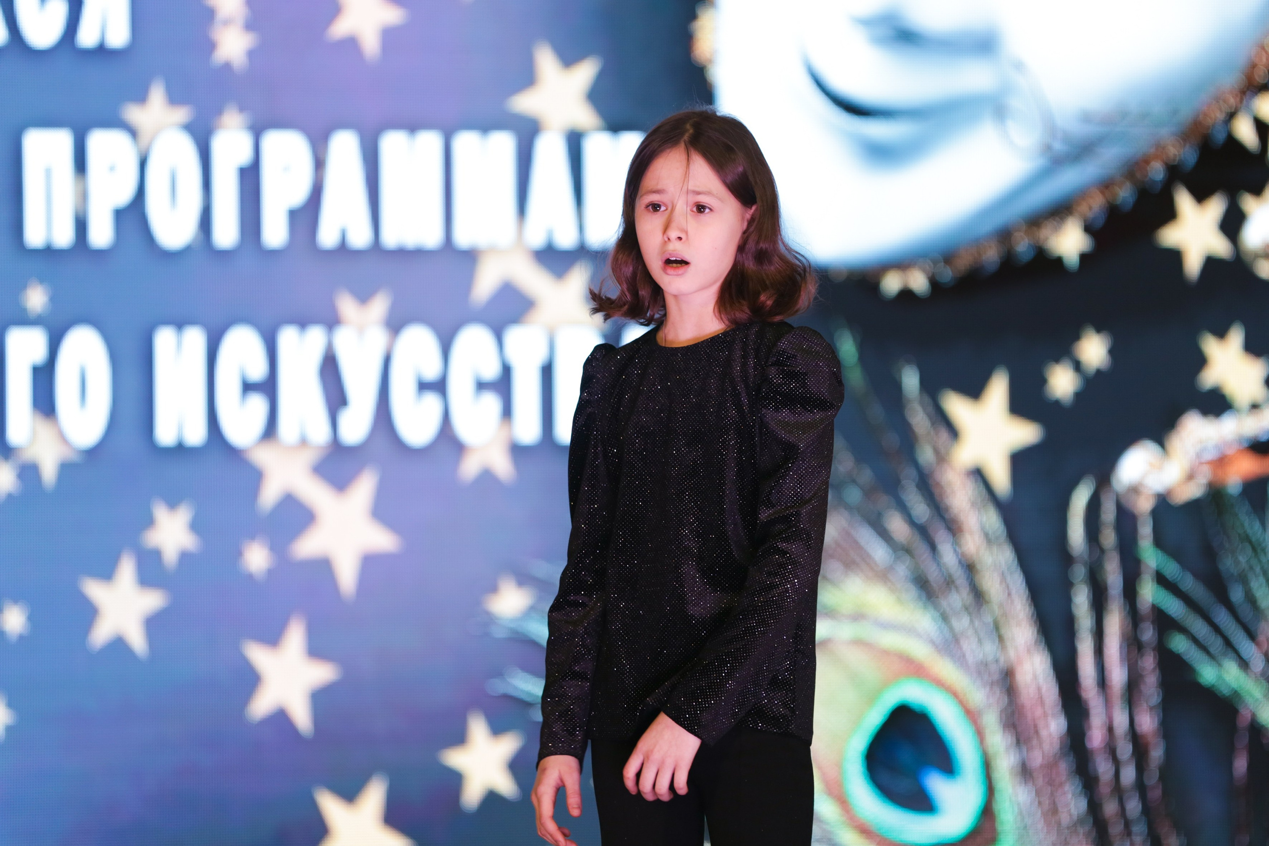 Внутришкольный этап краевого конкурса исполнительского мастерства