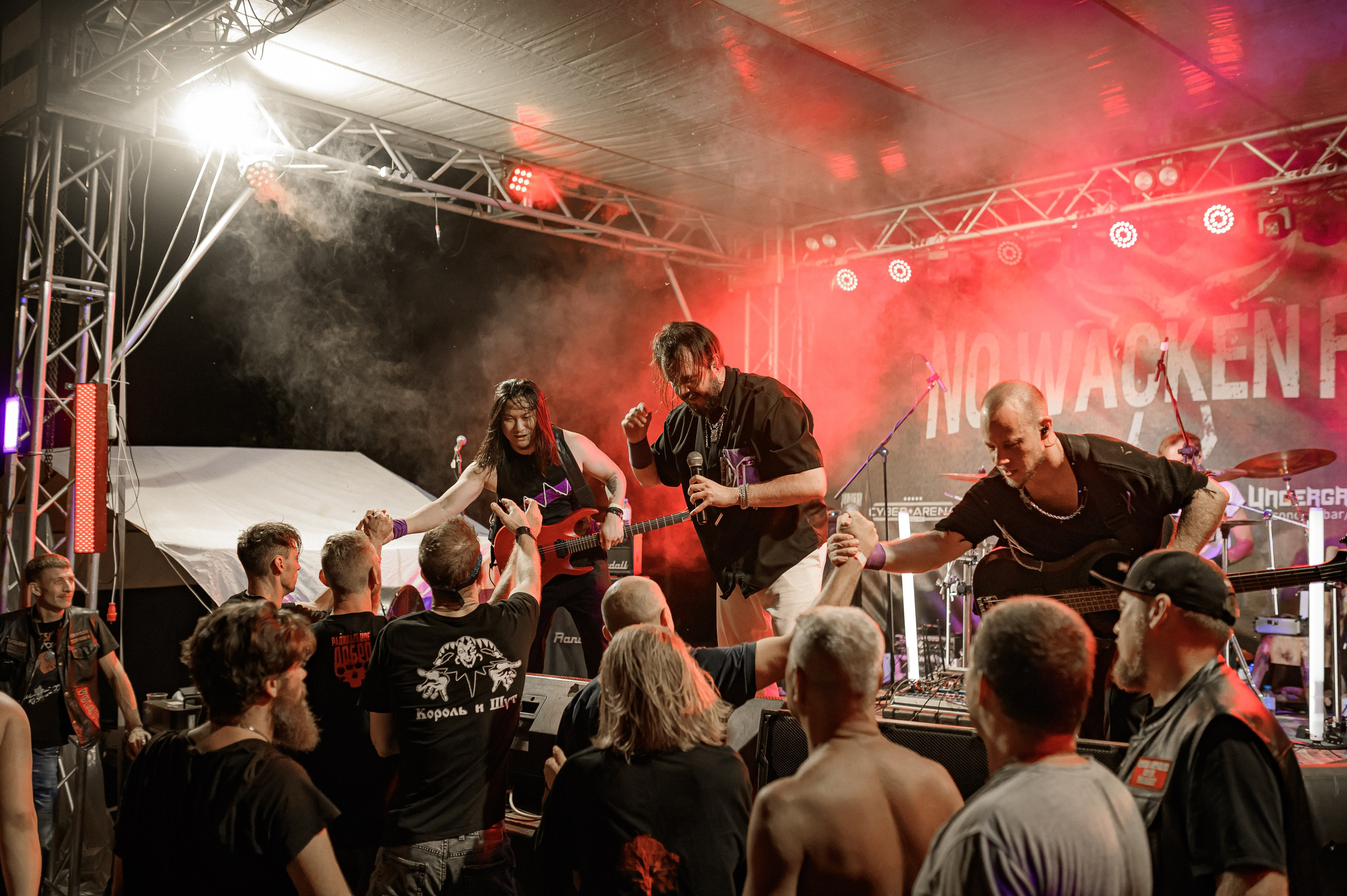 No Wacken Fest. Www.ostermiller.ru