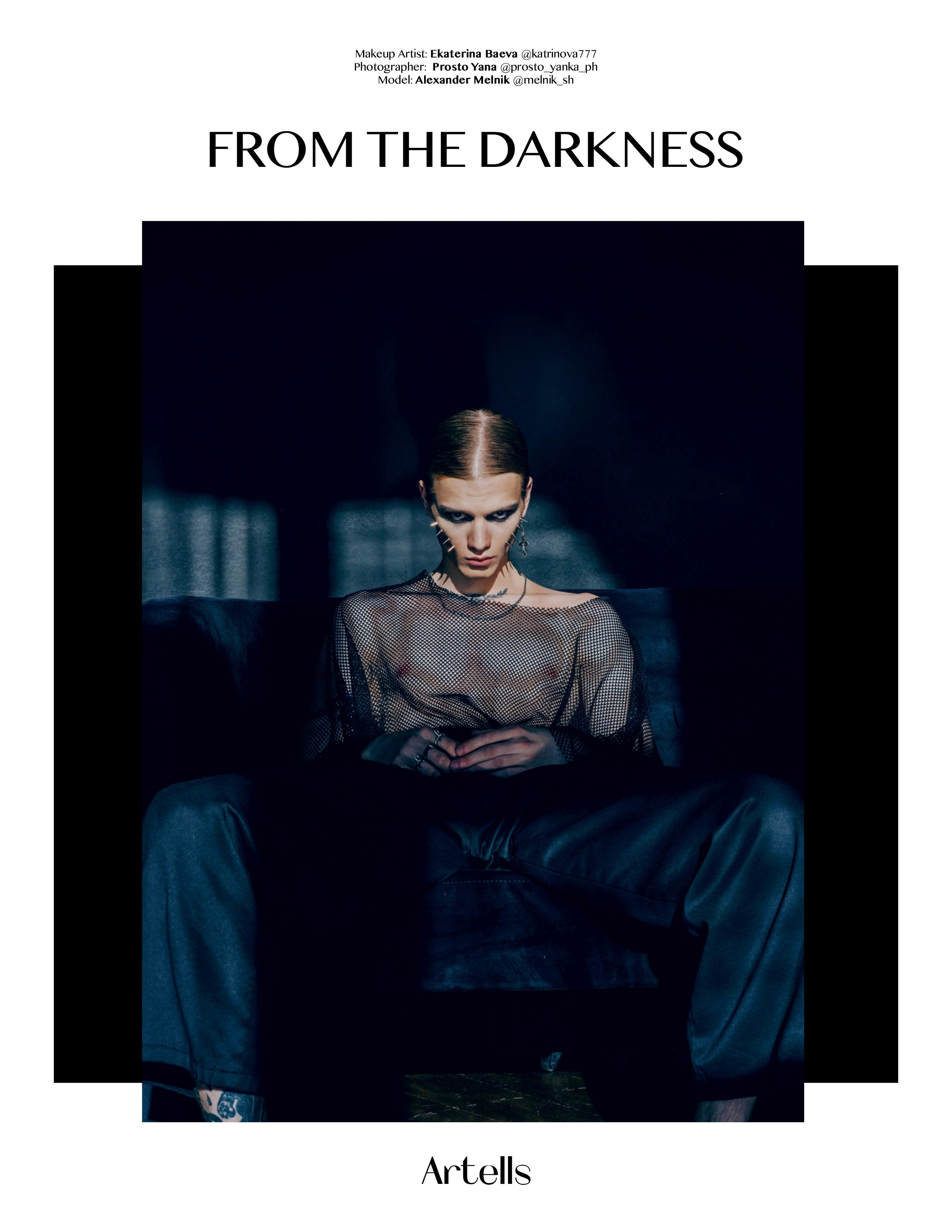 Публикации в журналах. Фотограф Екатеринбург для вас или вашего бренда