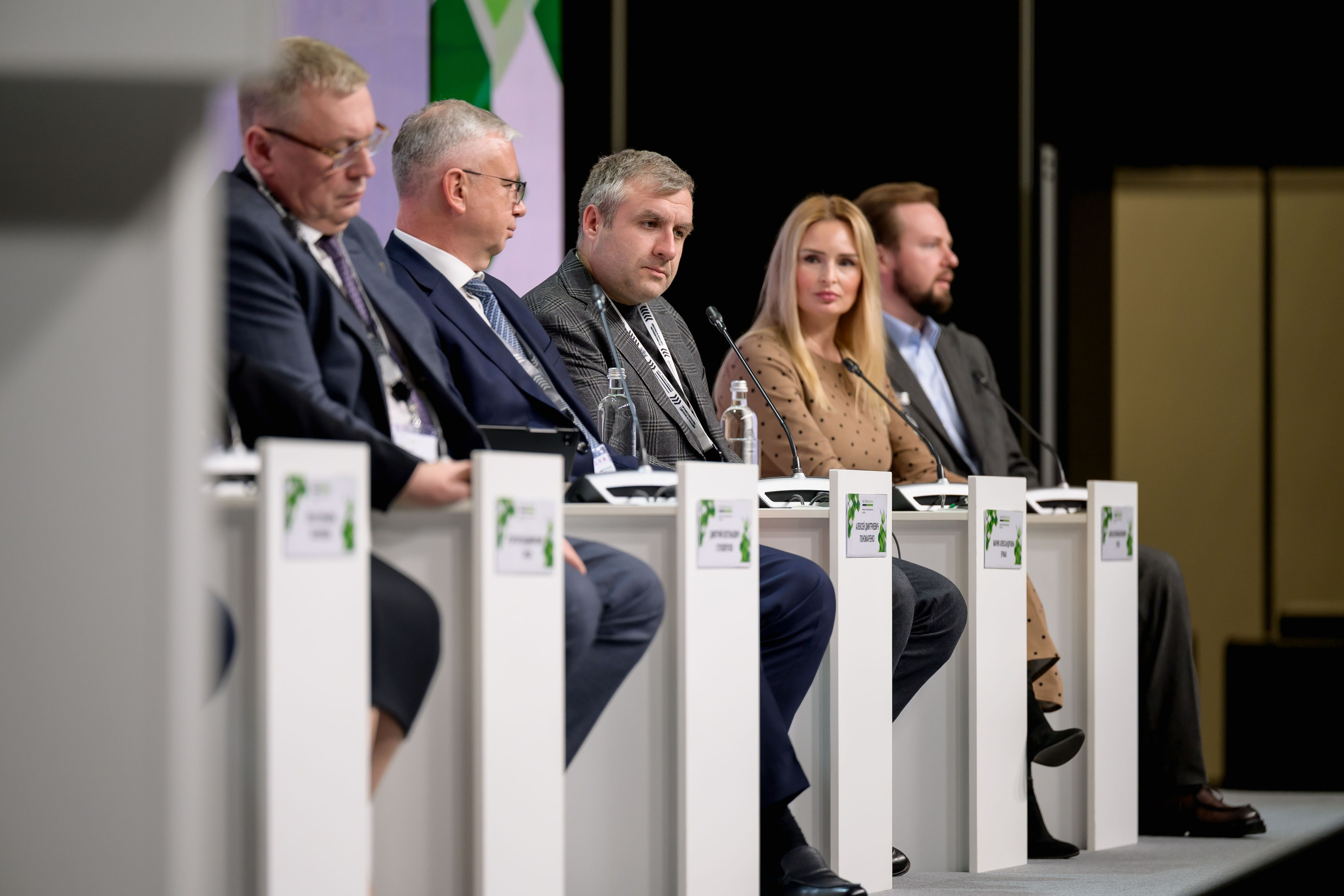 Форумы и Конференции. Фотограф Дмитрий Потатуев