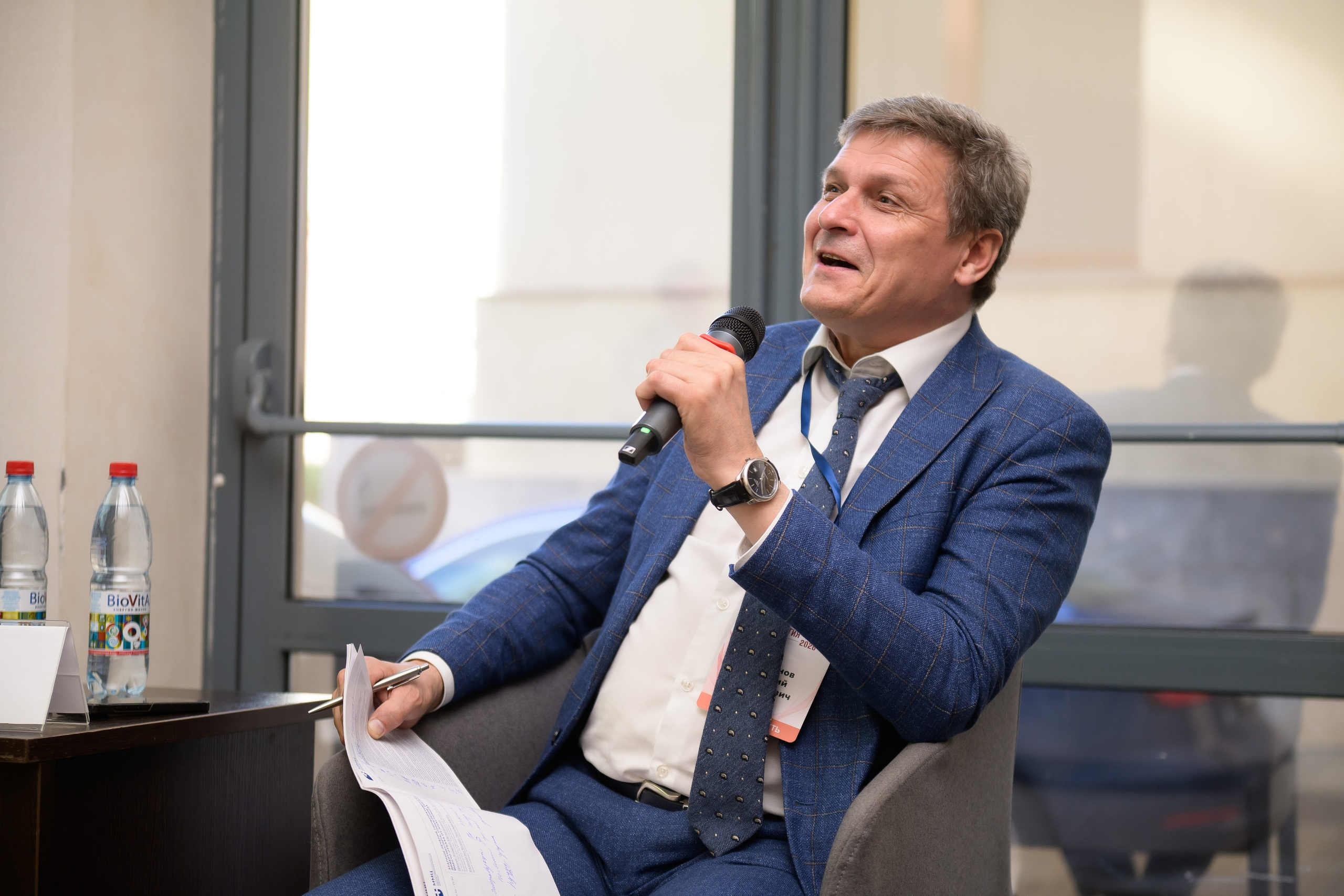Форумы и Конференции. Фотограф Дмитрий Потатуев