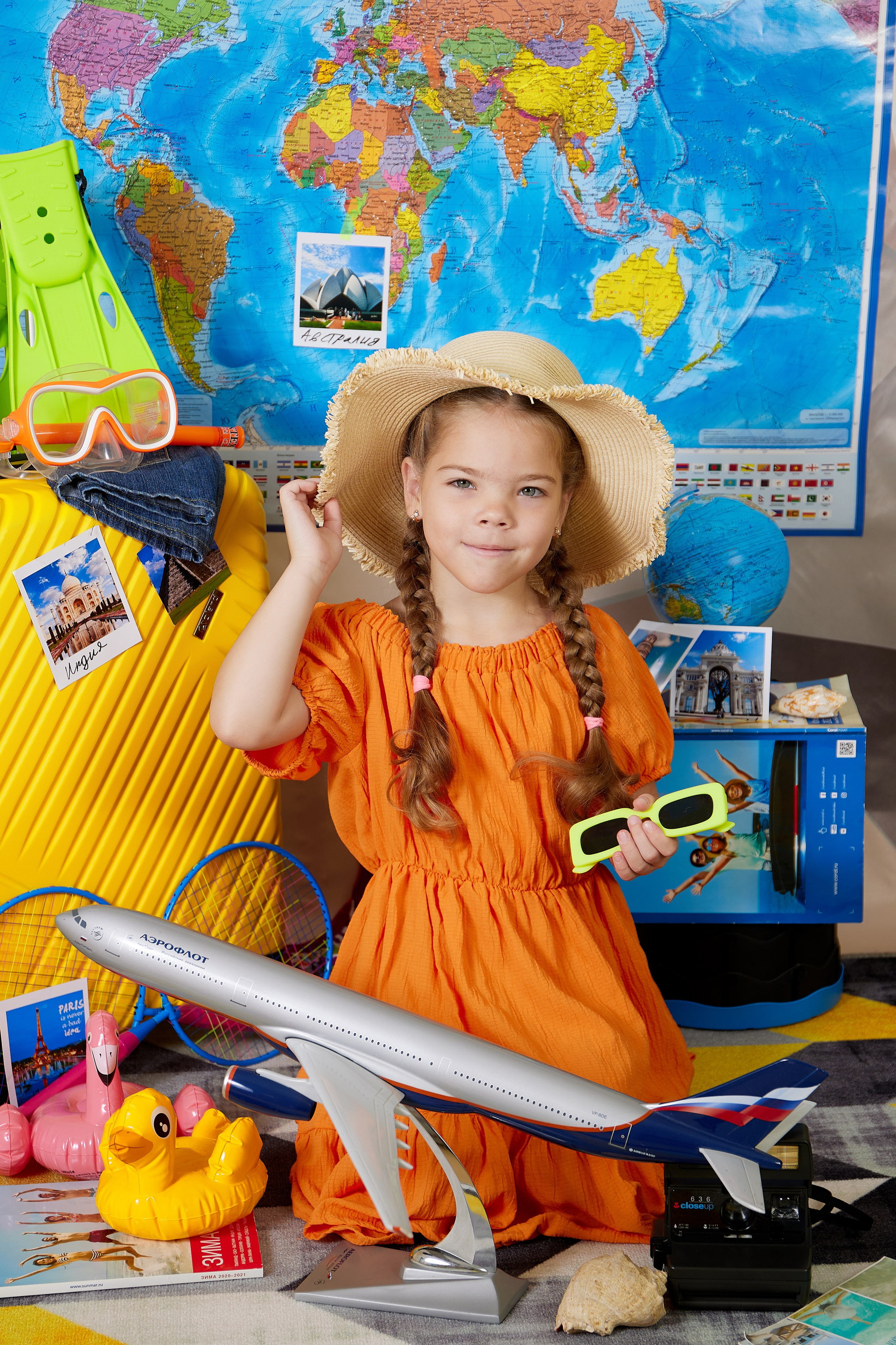 Путешествие. Детская выездная фотостудия