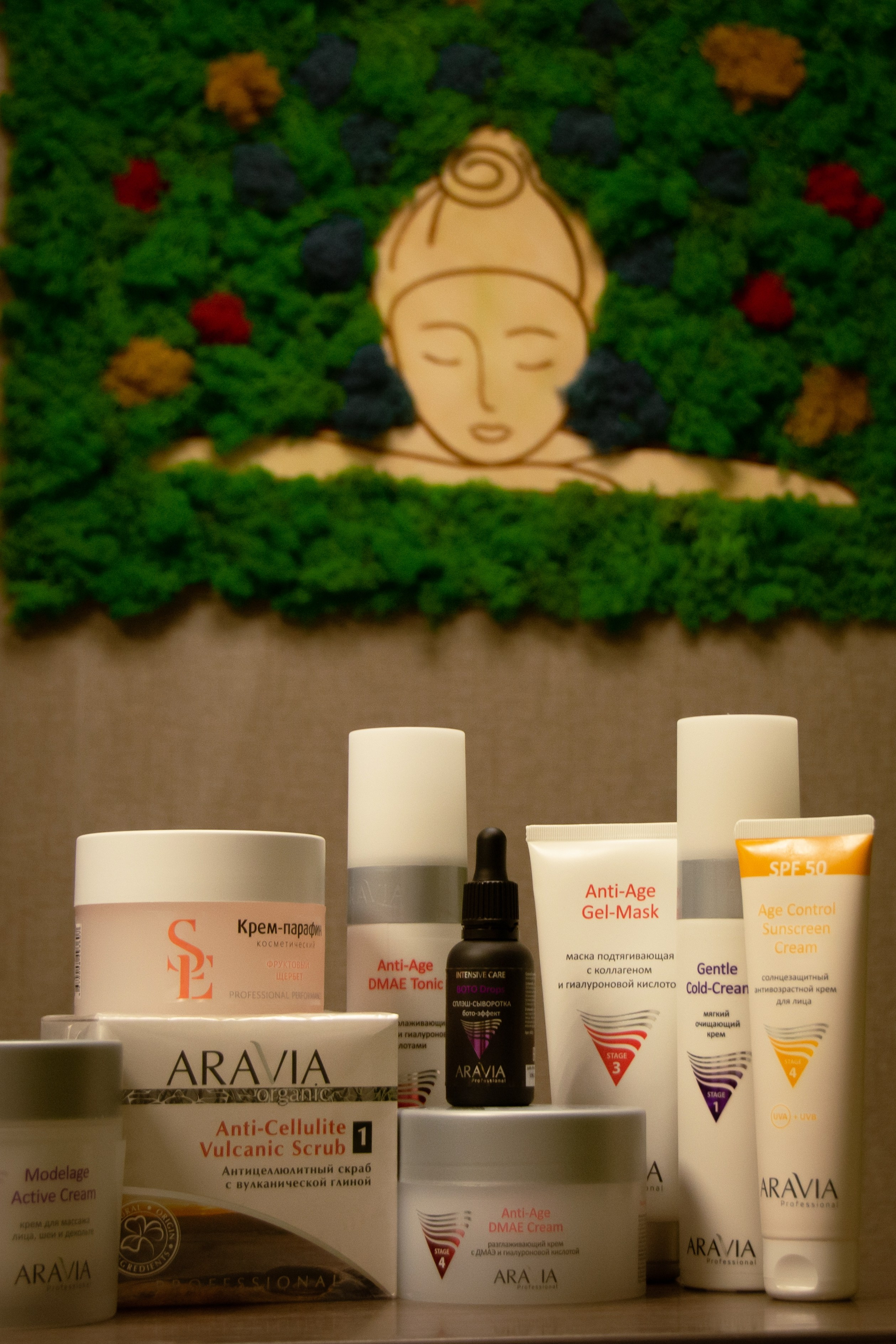 Gerber. Семейный и репортажный фотограф в Хабаровске Татьяна Болычева