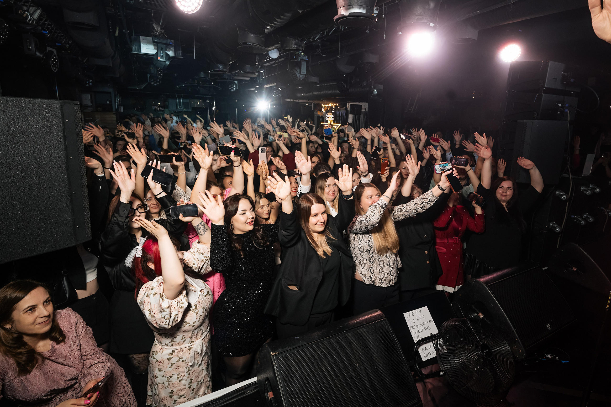 Реклама Онлайн 25 лет