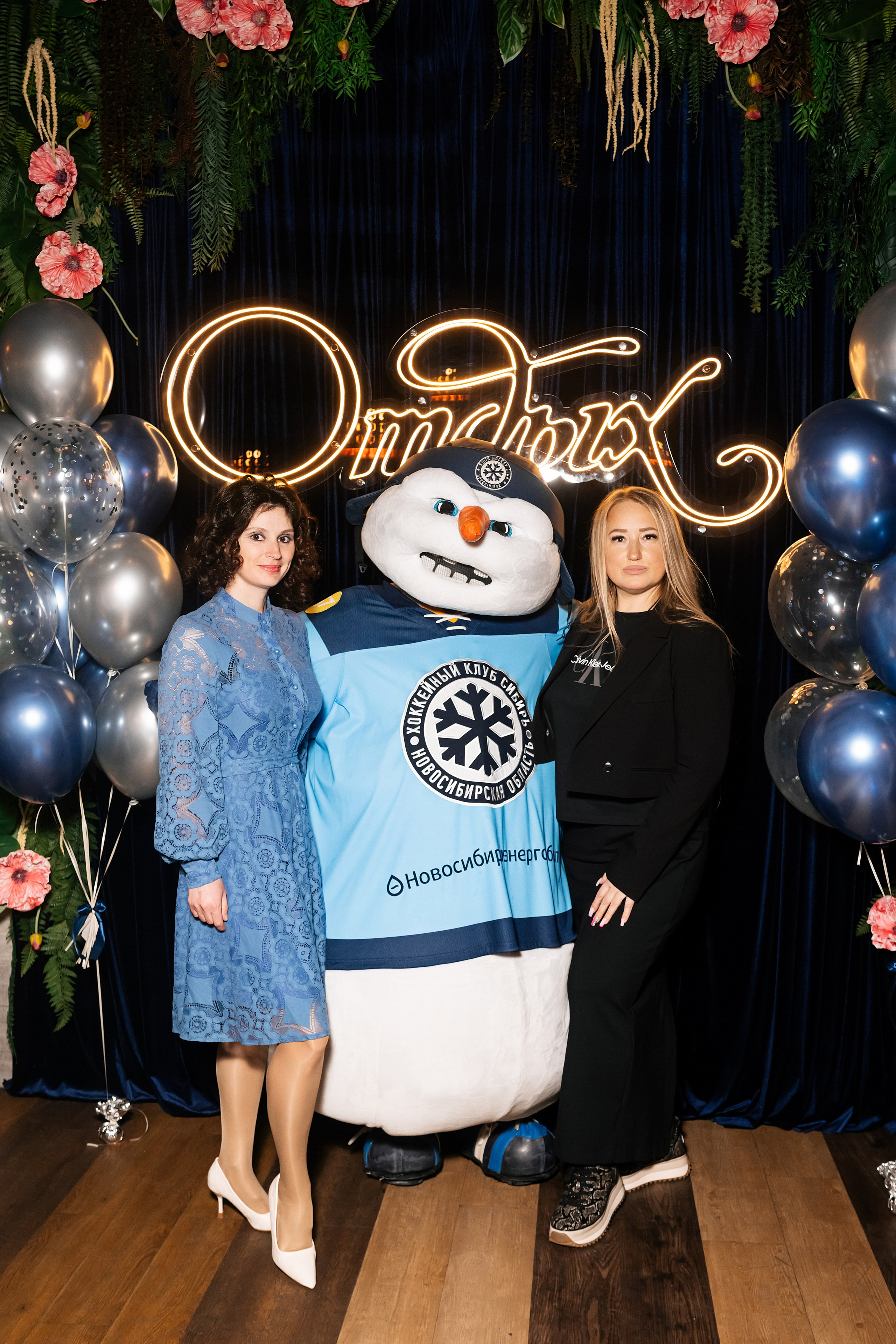 Реклама Онлайн 25 лет