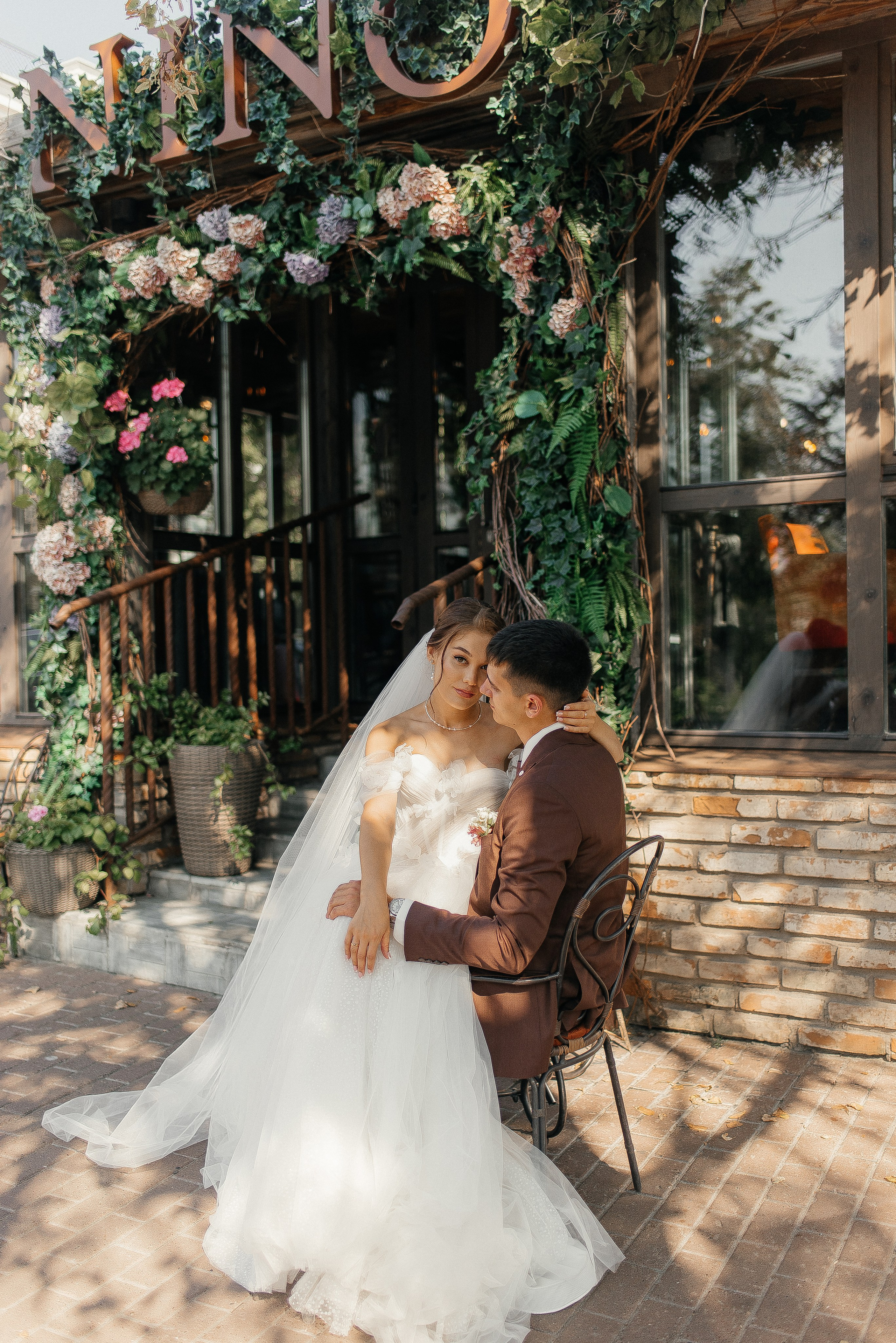 Рустам и Дина. Главная