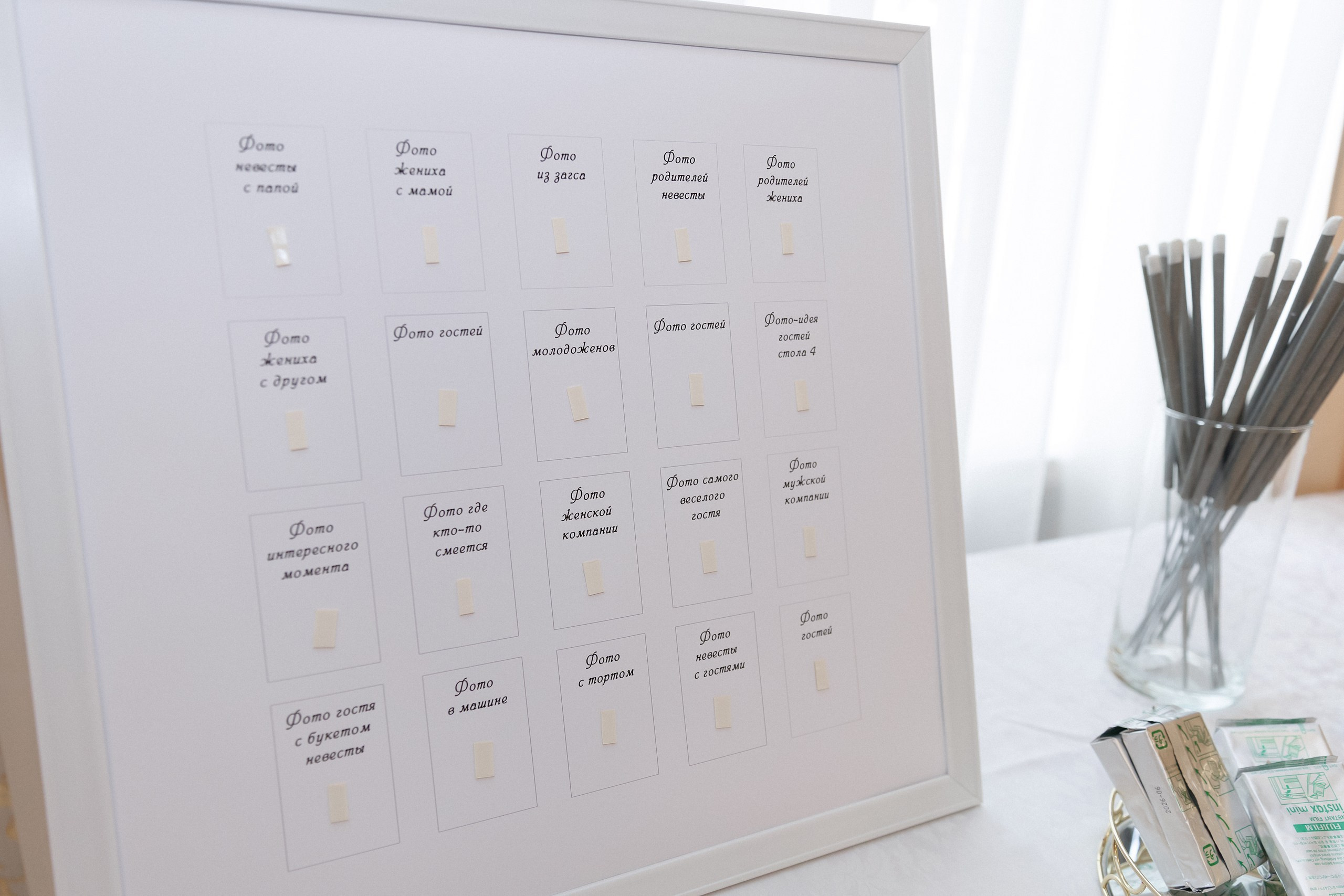 Дарья и Владимир. Свадебный фотограф в Пскове и Санкт-Петербурге | Анна Голикова