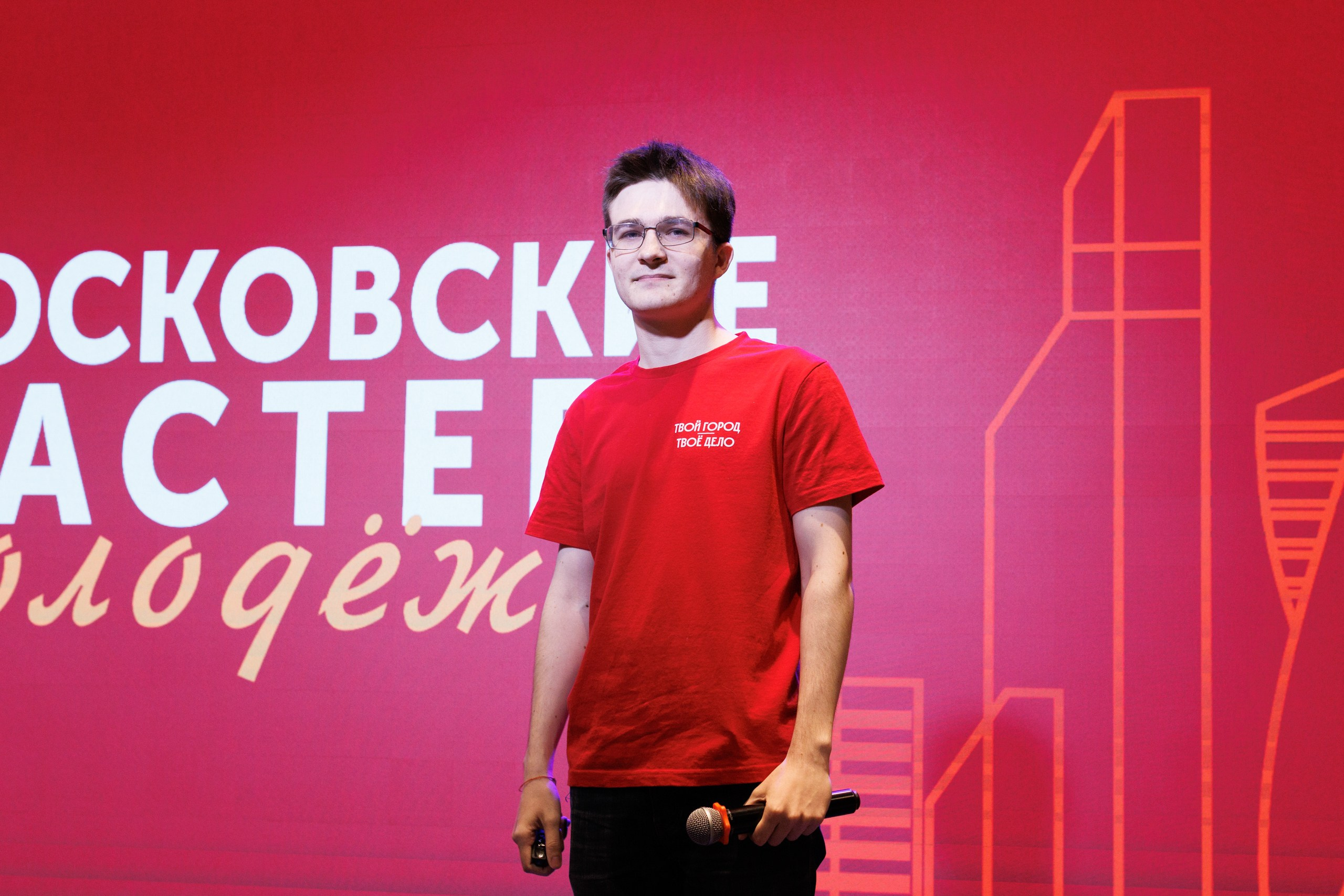 Московские мастера «Молодежка». Репортажный фотограф Диана Шакирова