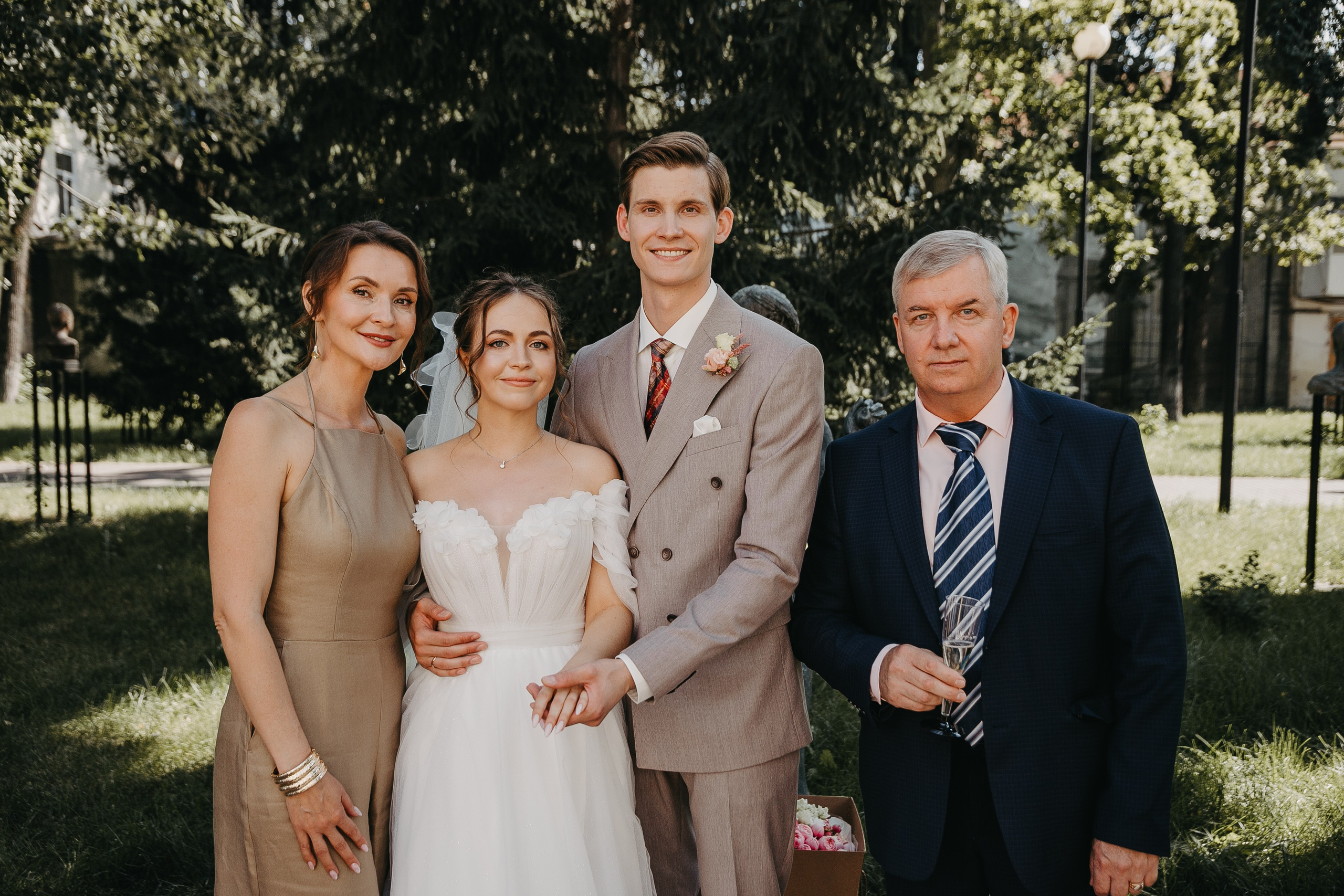 Андрей и Алия 2025. Главная