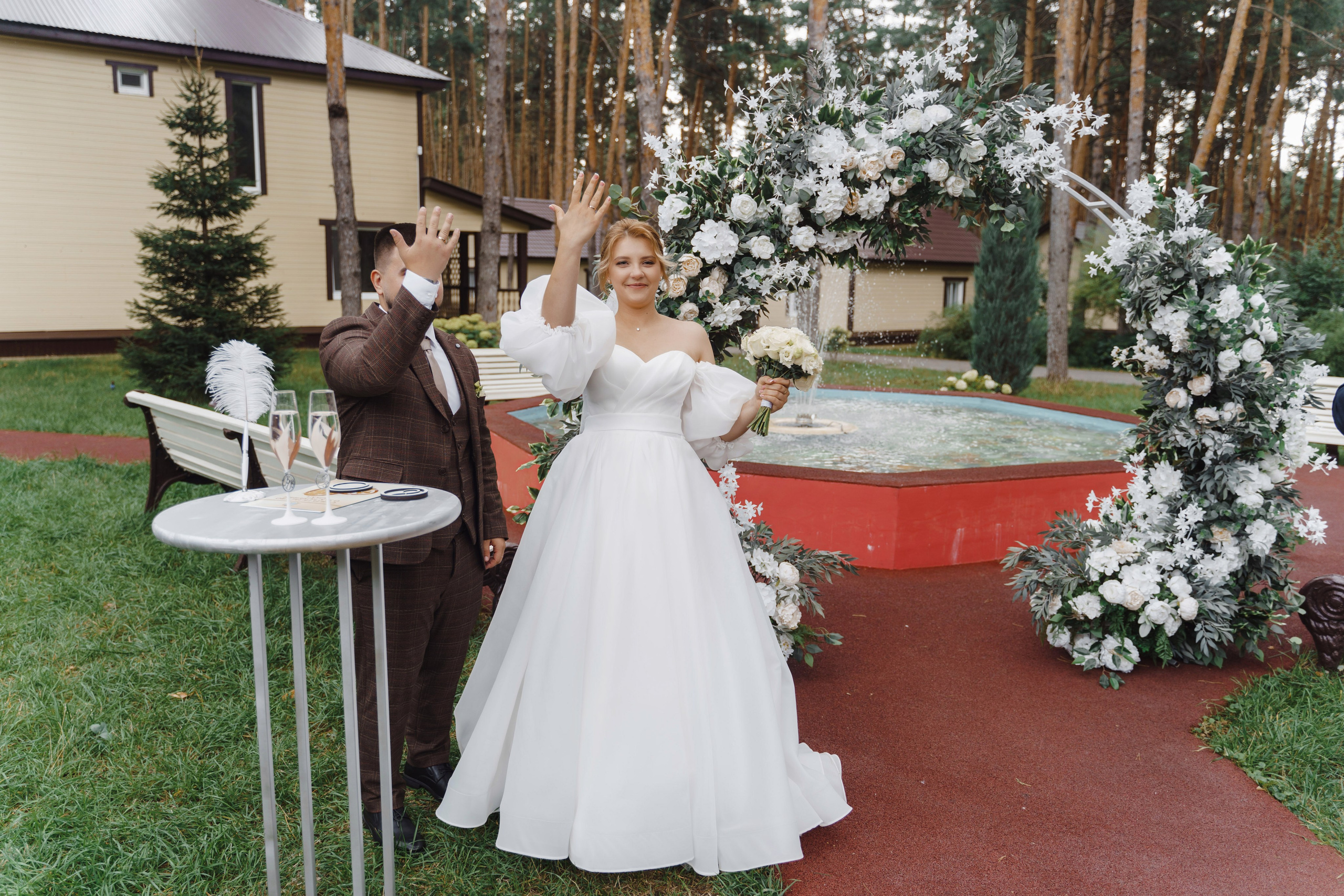 Вадим и Валерия. Учаева Екатерина Свадебный и Семейный фотограф г. Сызрань