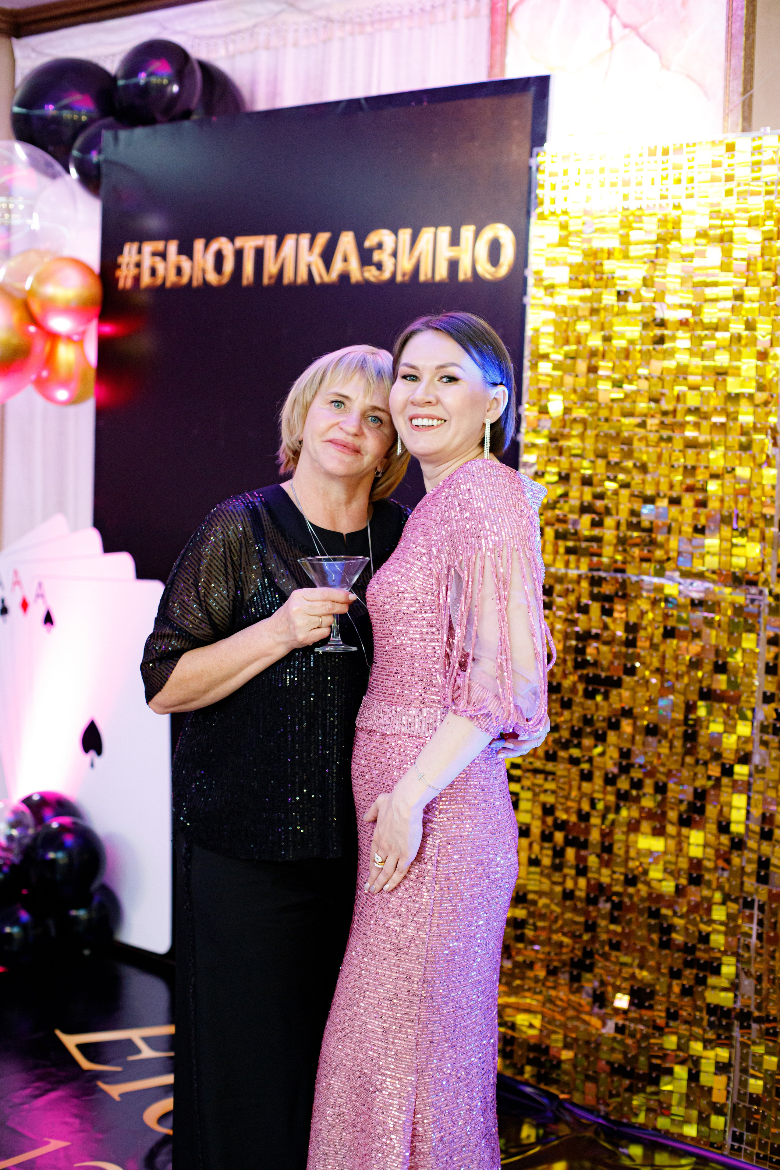 ELOSMED. Photokarish