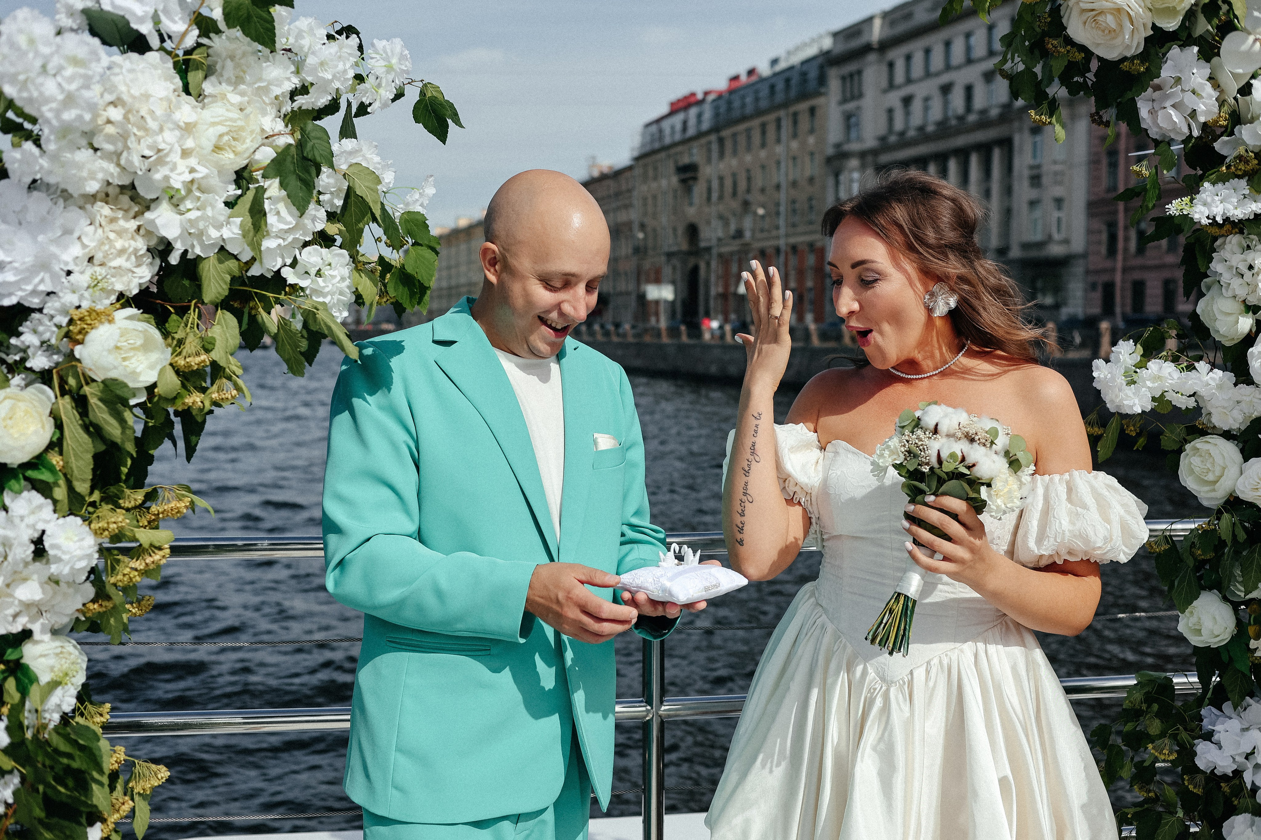 Юлия и Константин (свадьба). Главная