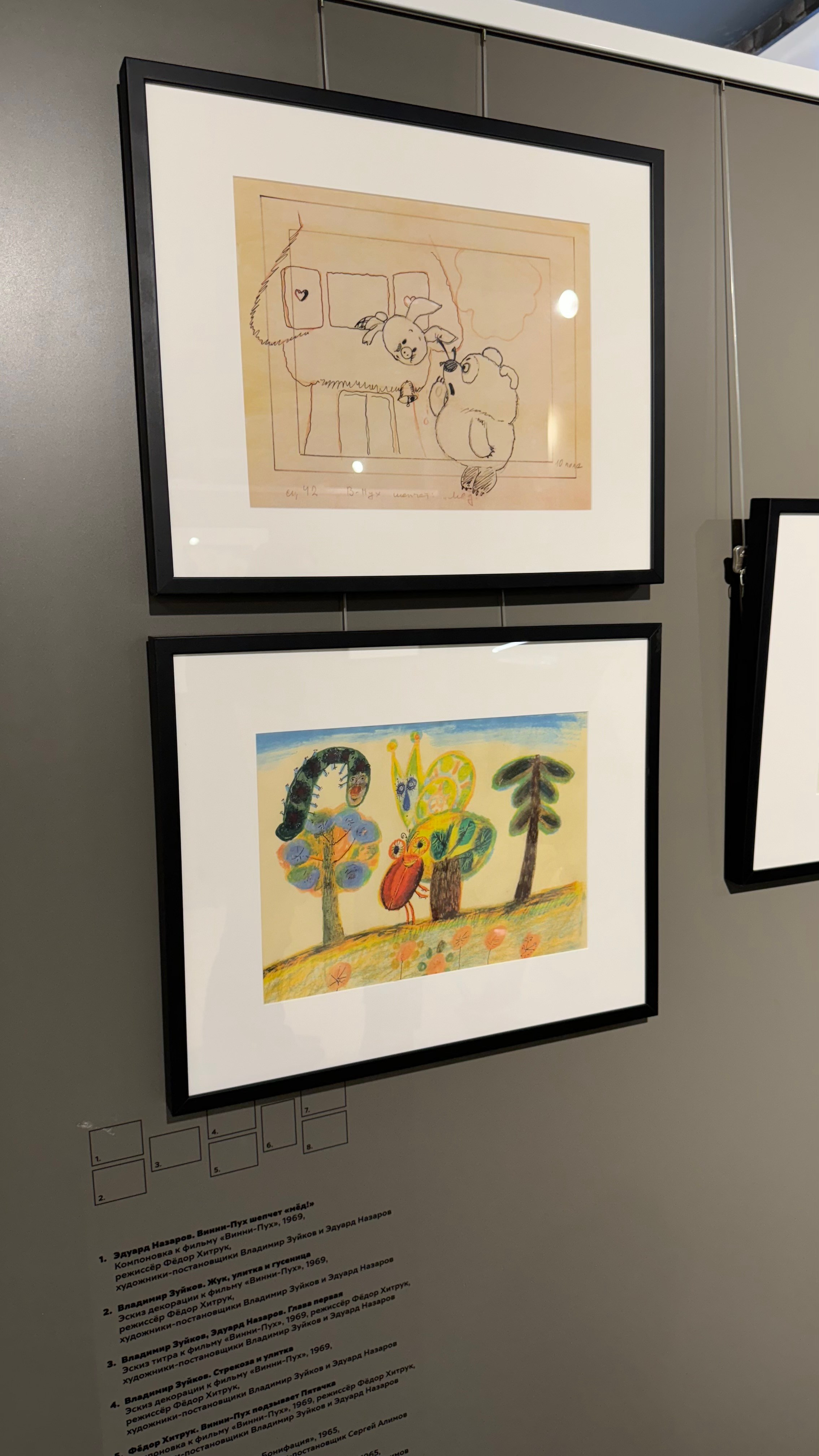 Приглашаем в арт-лагерь в Москве для детей!. Арт-вечеринки и мастер-классы в Москве для взрослых и детей