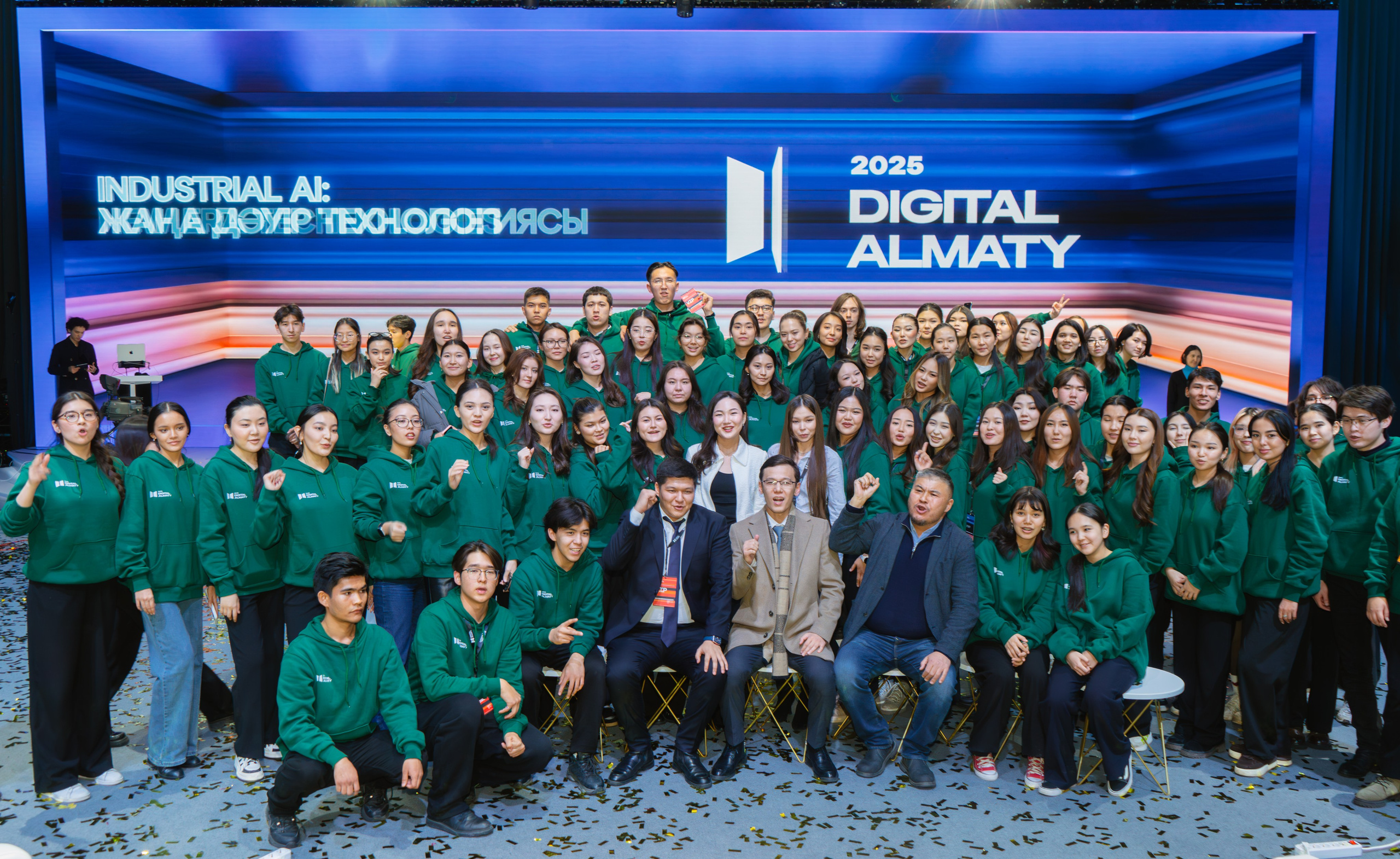 Digital Almaty. Профессиональная съемка в Алматы