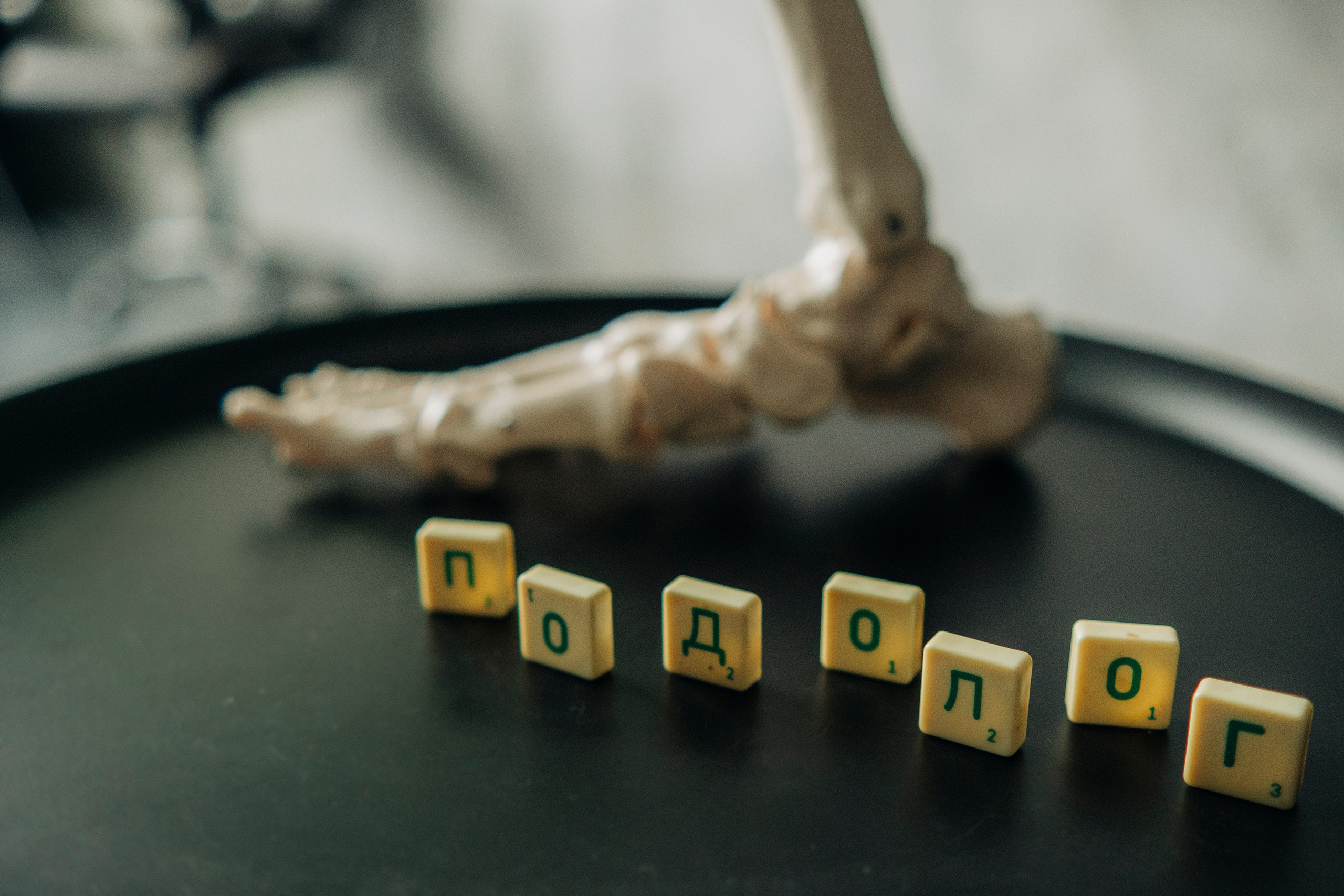 Фотоконтент. СЕМЕЙНЫЙ ФОТОГРАФ ЕЛЕНА МЕДВЕДЕВА САМАРА