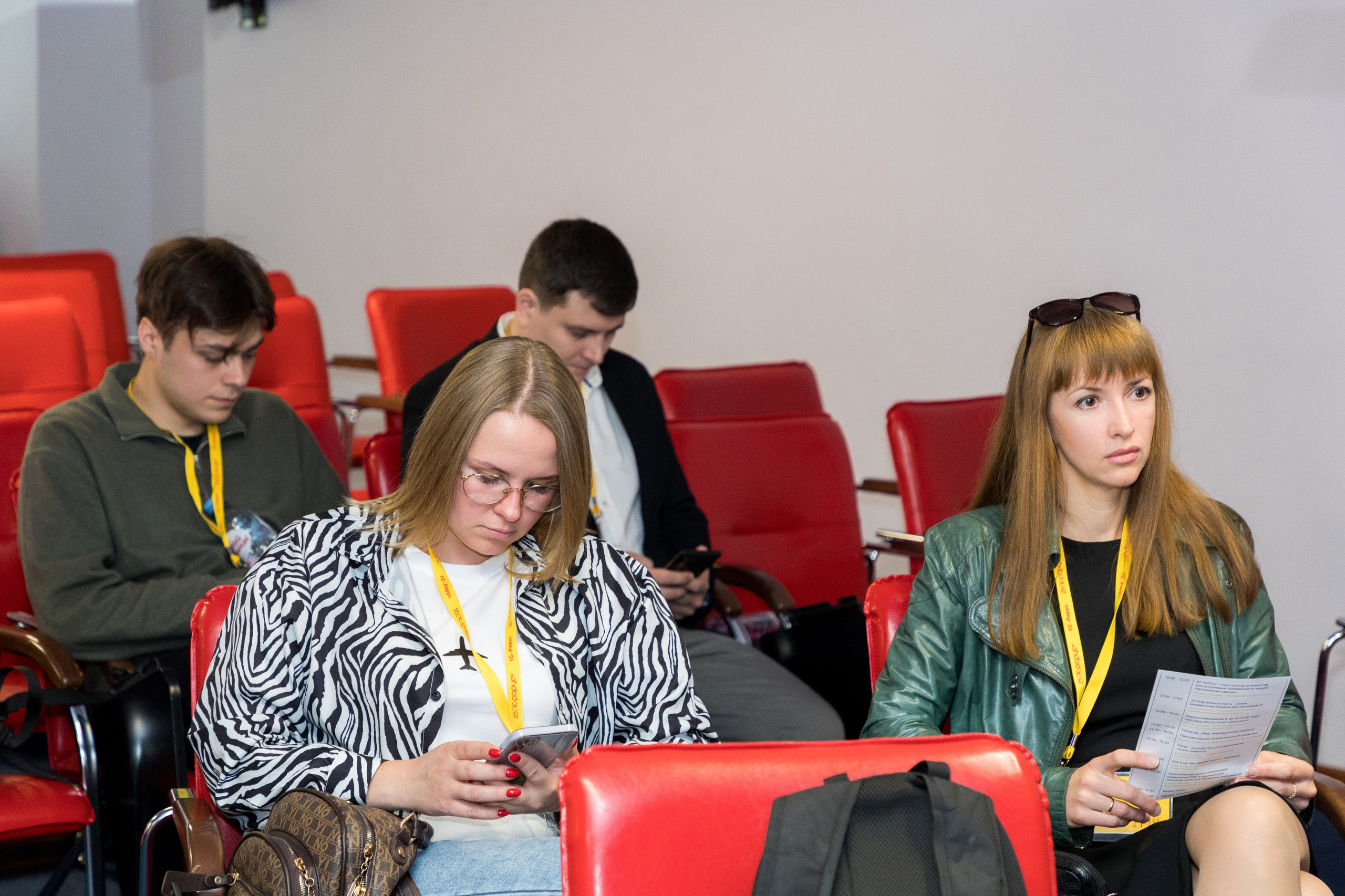 Конференция 1С 15.09.2023. Владислав Волков | Фотография и видеосъемка в Воронеже