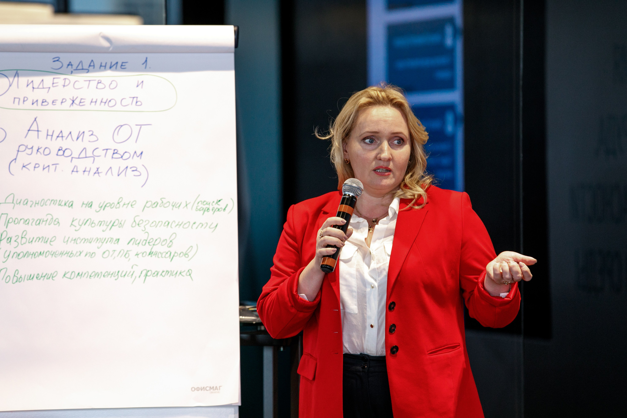 Сибур. Владислав Волков | Фотография и видеосъемка в Воронеже