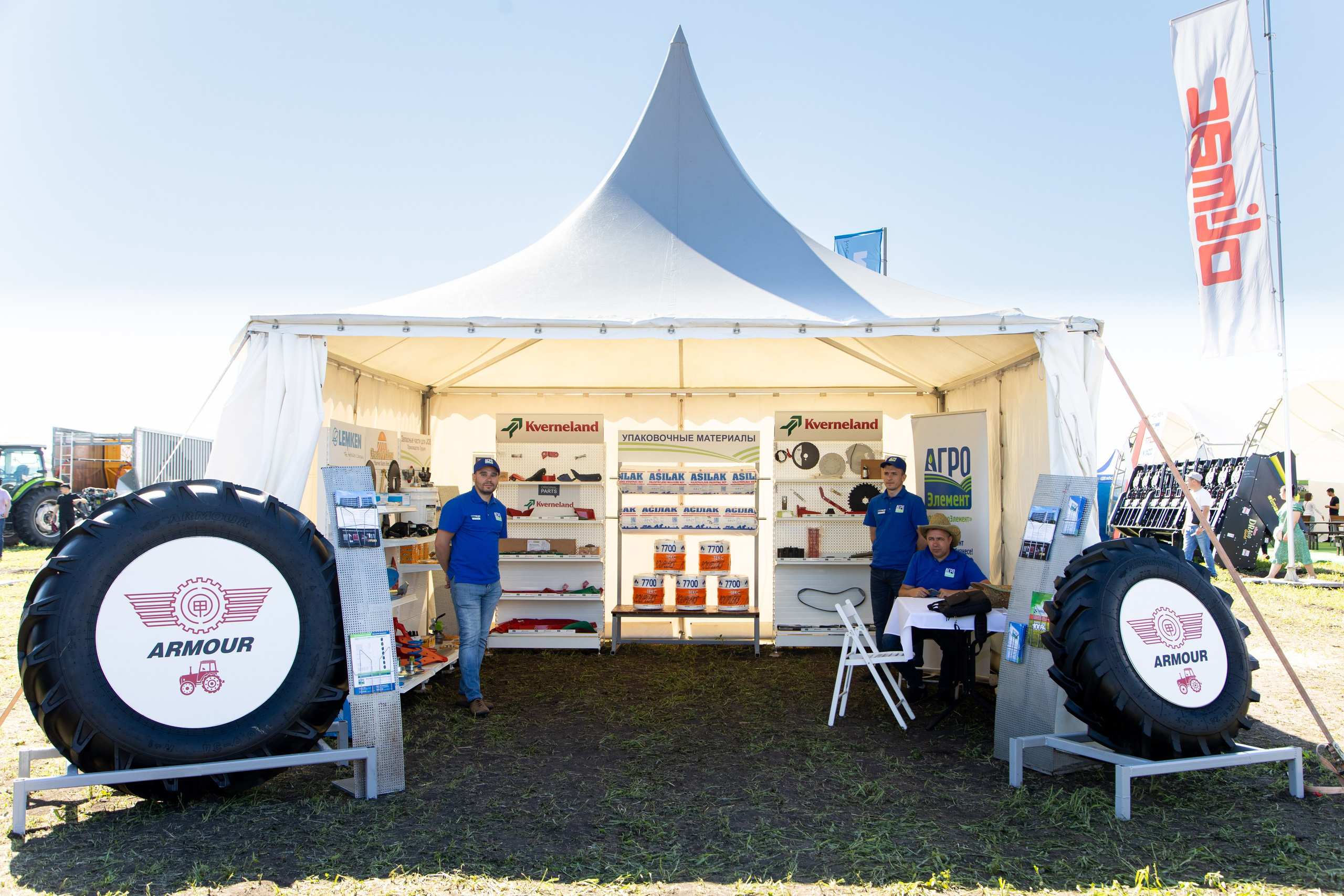 День Поля 2022. Владислав Волков | Фотография и видеосъемка в Воронеже