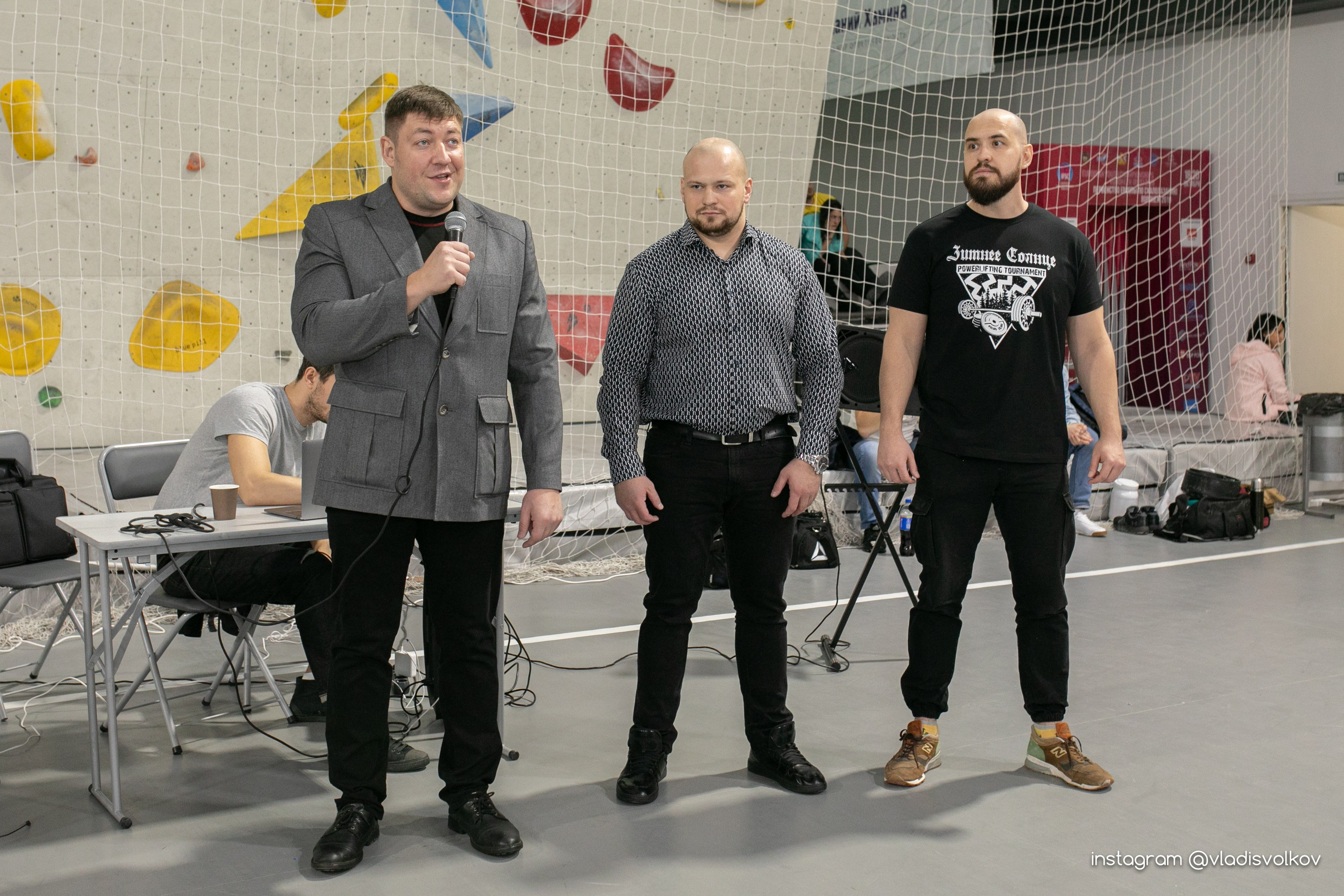 Турнир Зимнее Солнце. Владислав Волков | Фотография и видеосъемка в Воронеже