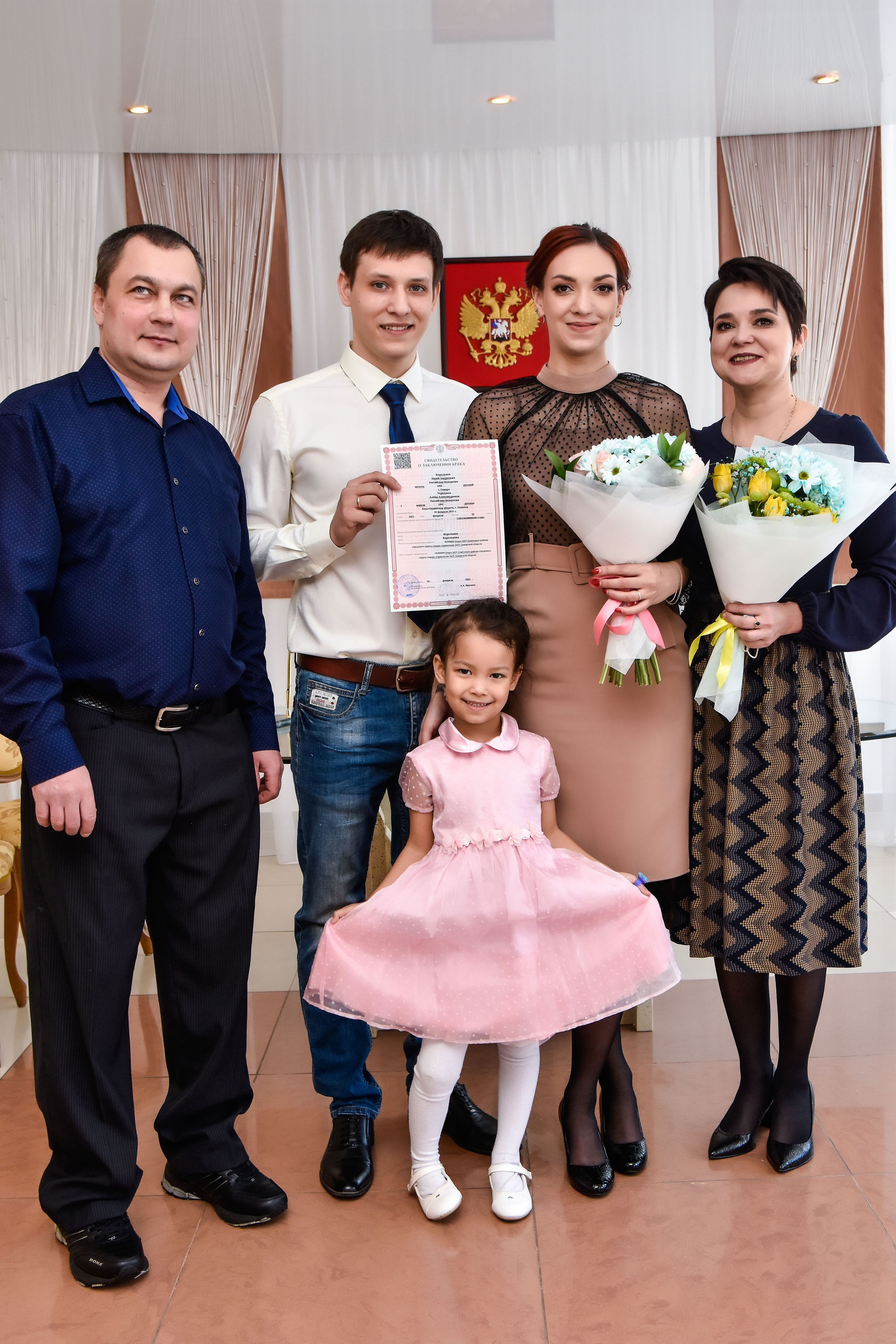 Алена и Юрий свадьба 26.02.2021