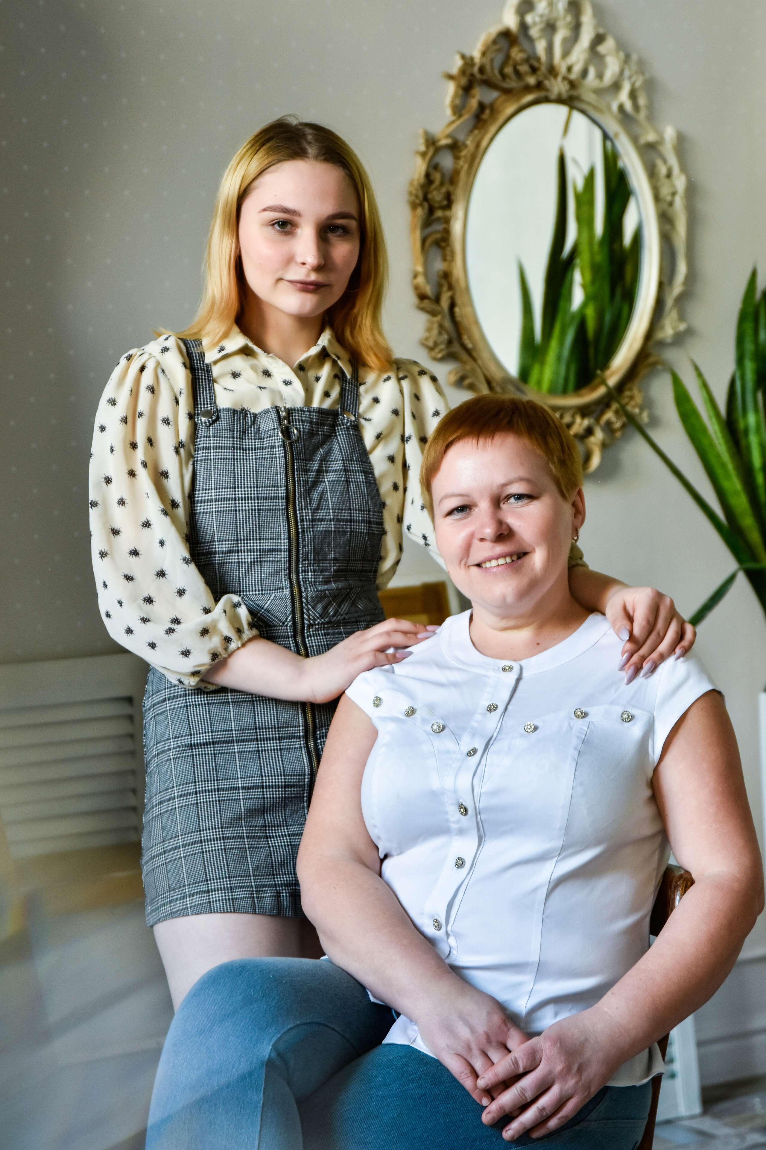 Алиса и Наташа