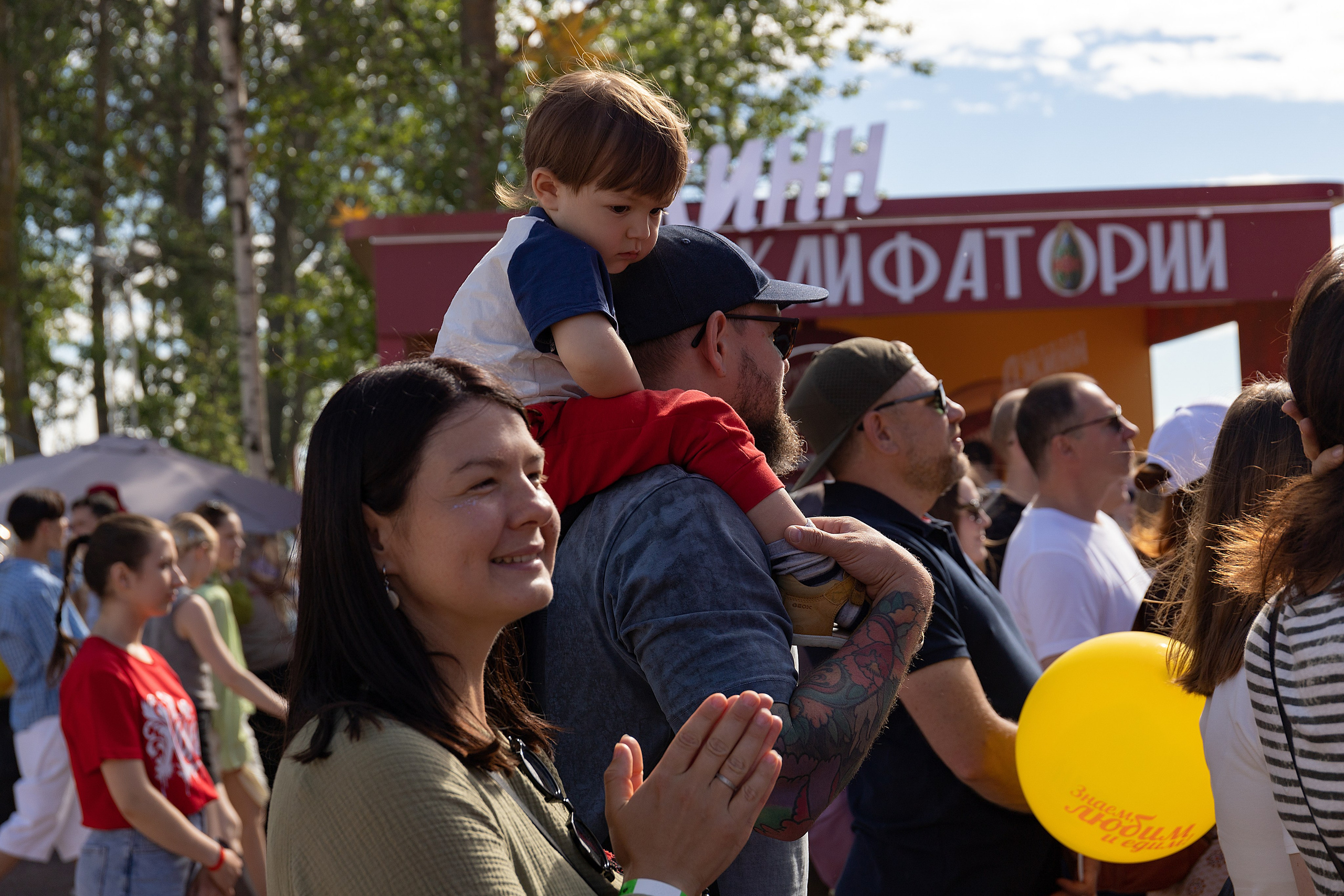 Фестиваль «Матушка Земля». Репортажный фотограф