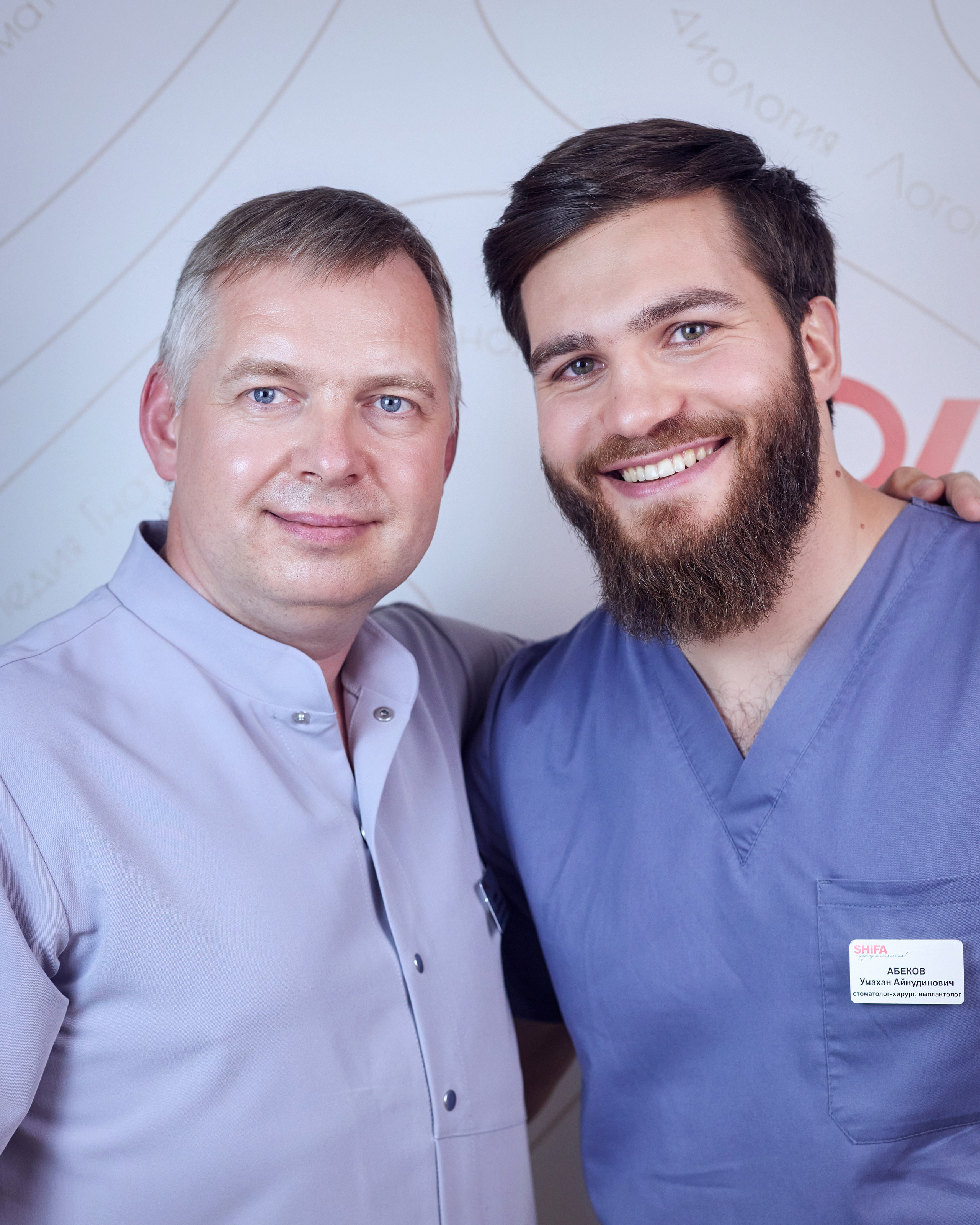 Корпоративный портрет. Фотограф в Москве и Санкт-Петербурге Елена Потапова