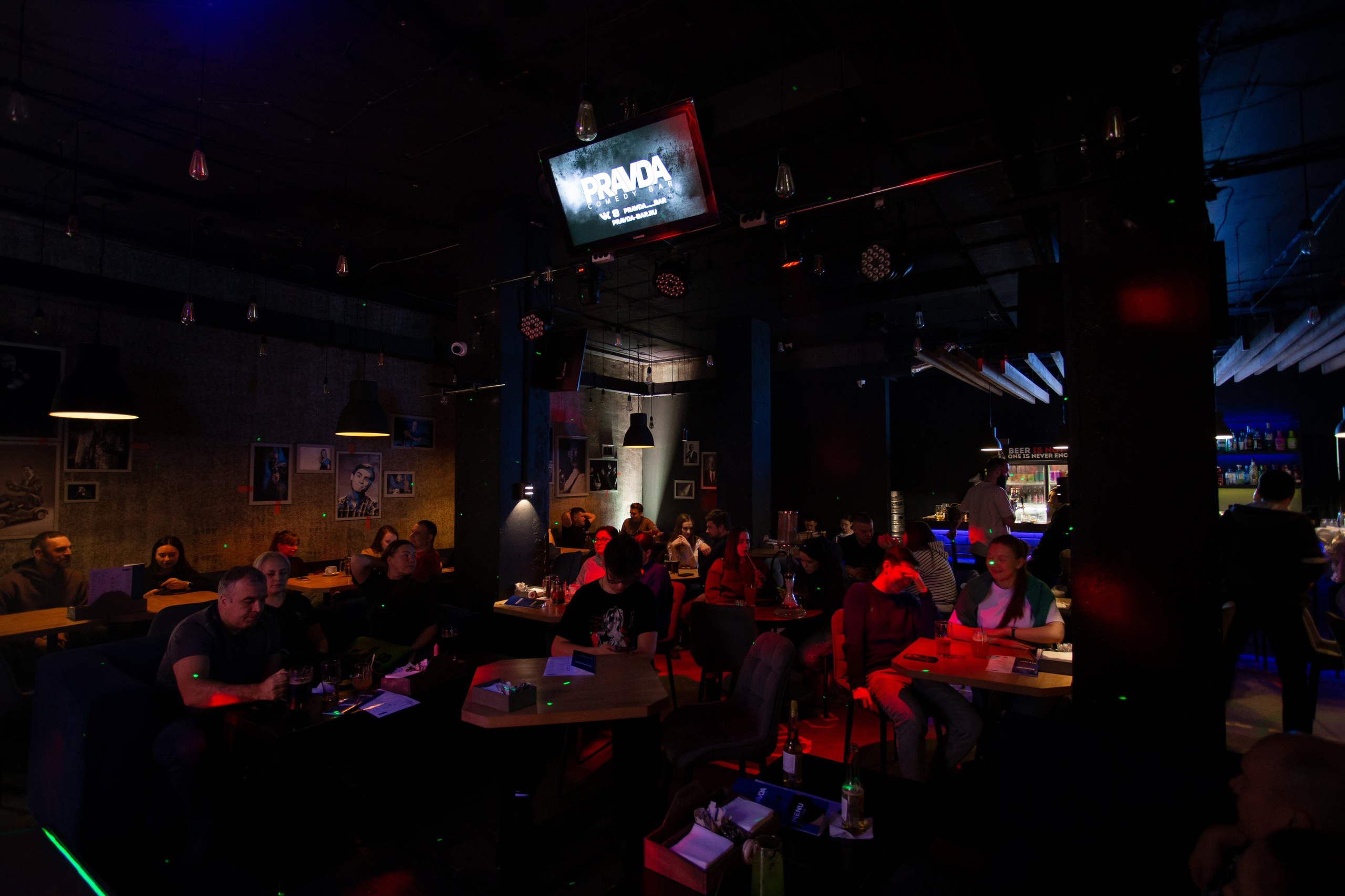 Стендап. Фотограф Екатеринбург