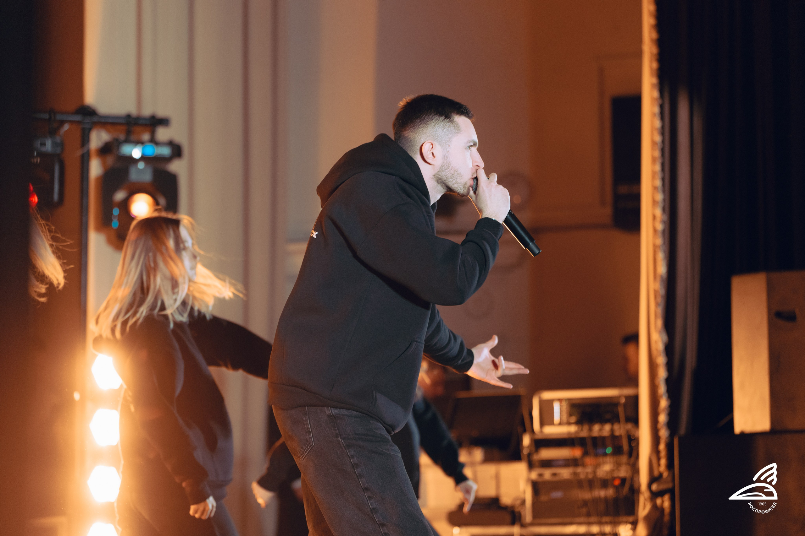 Время молодых. Студенты 2025. Ytsaot — фотограф в Хабаровске Максим Ткачев