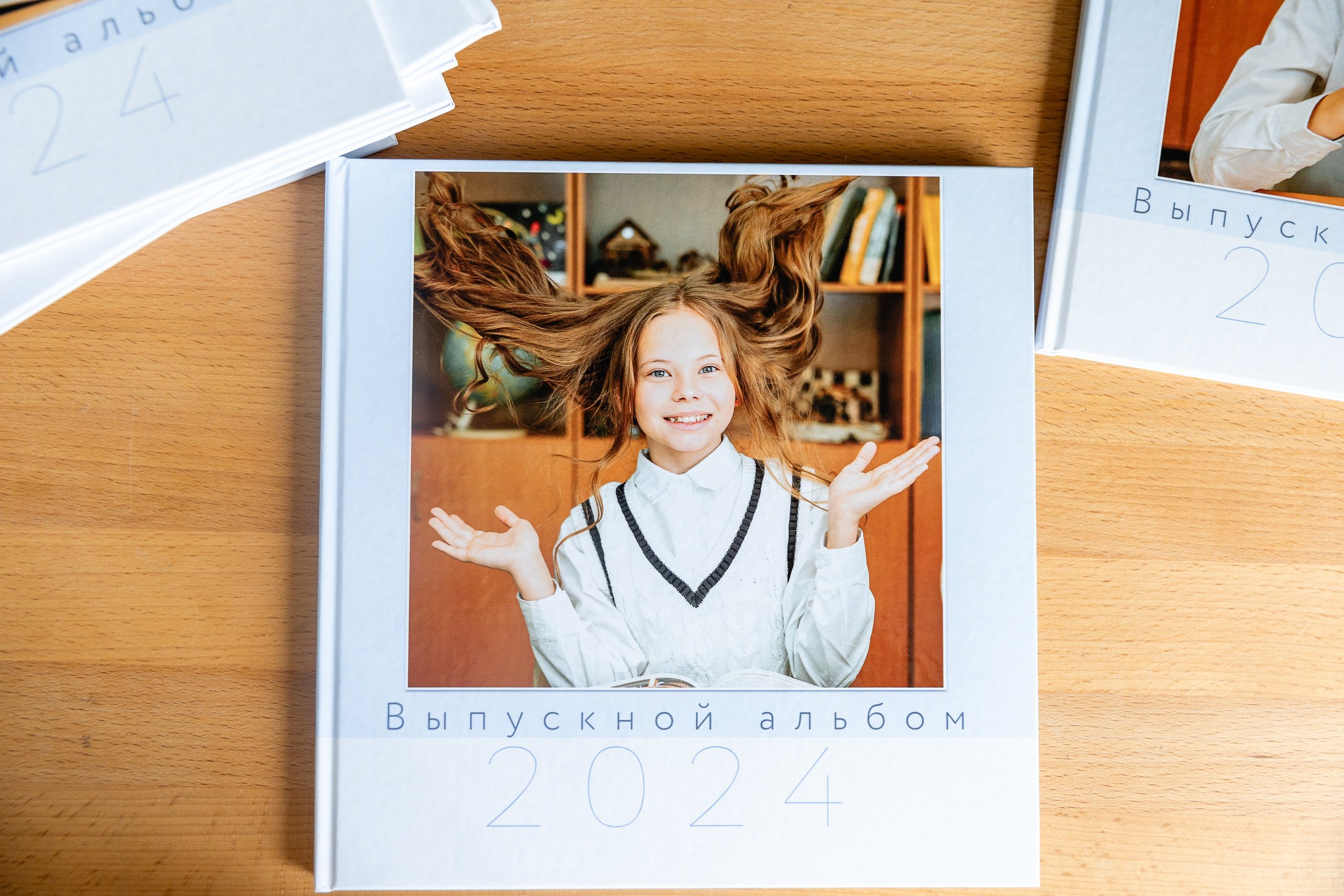 Книги готовые пример для школы. Детский и семейный фотограф в Екатеринбурге Дурнева Екатерина
