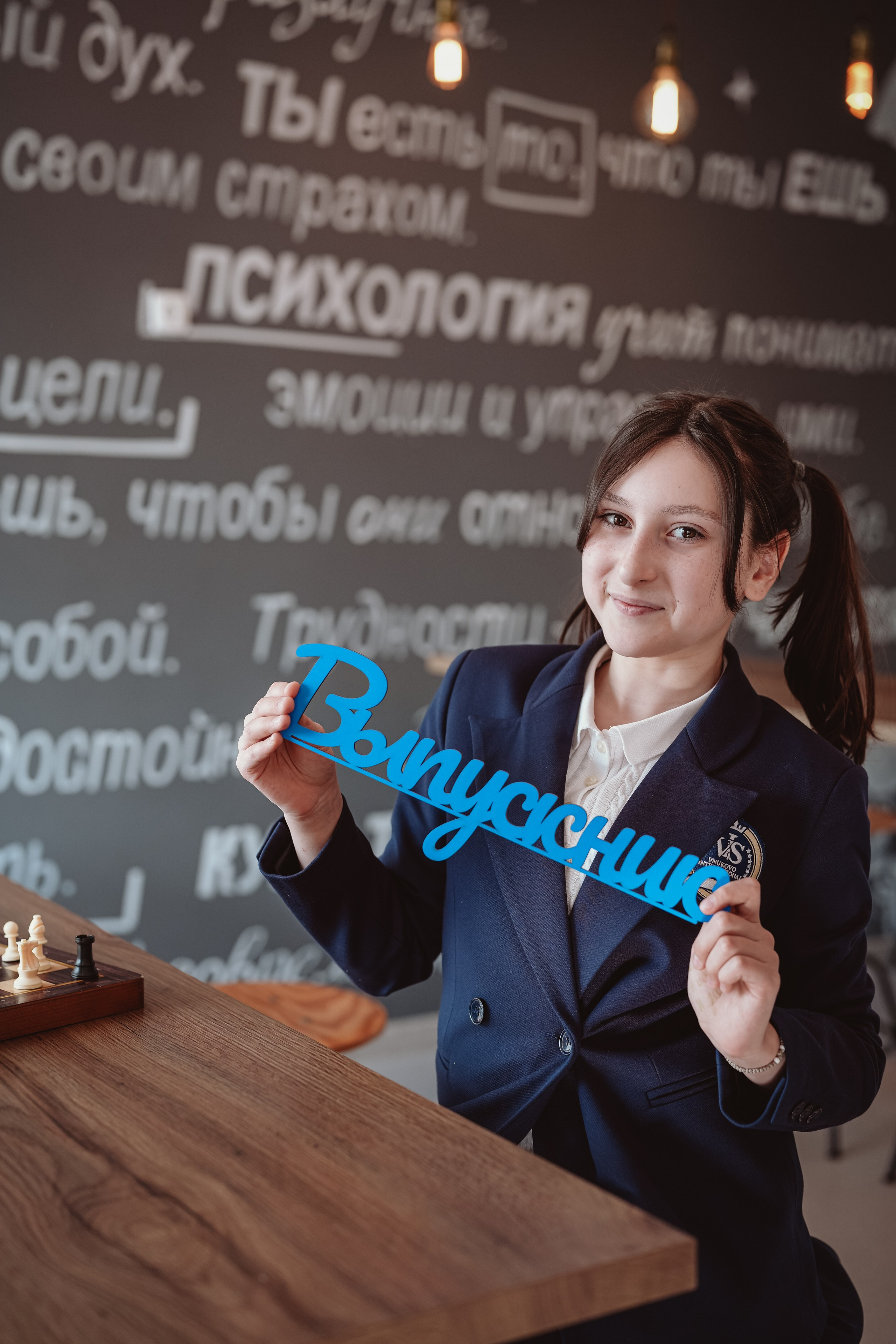4-2 класс. Семейный и детский фотограф в Москве (Тинао) Галкина Алевтина