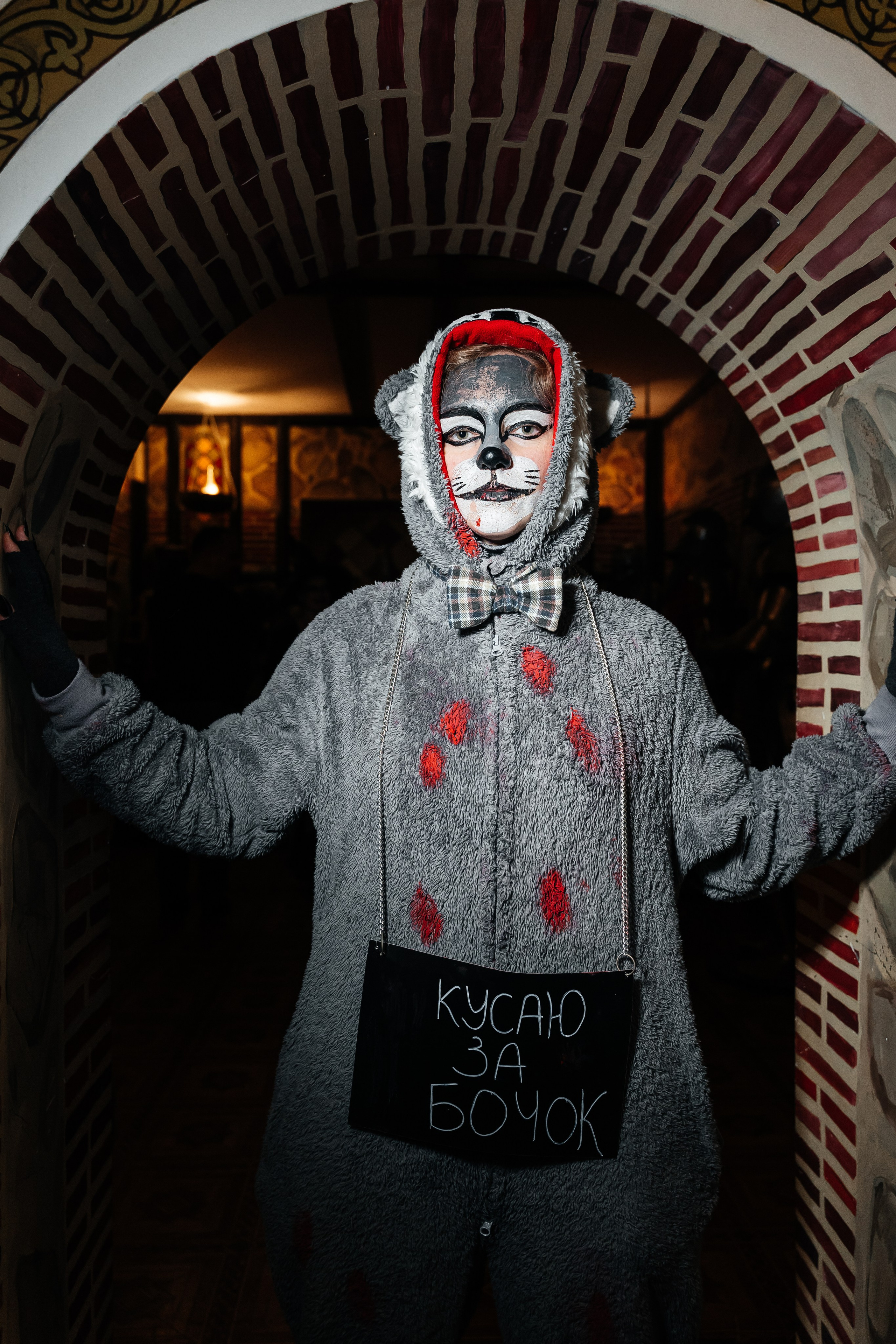 Корпоратив Helloween. Фотограф Новополоцк, Полоцк, Минск, РБ, Зимаков Егор