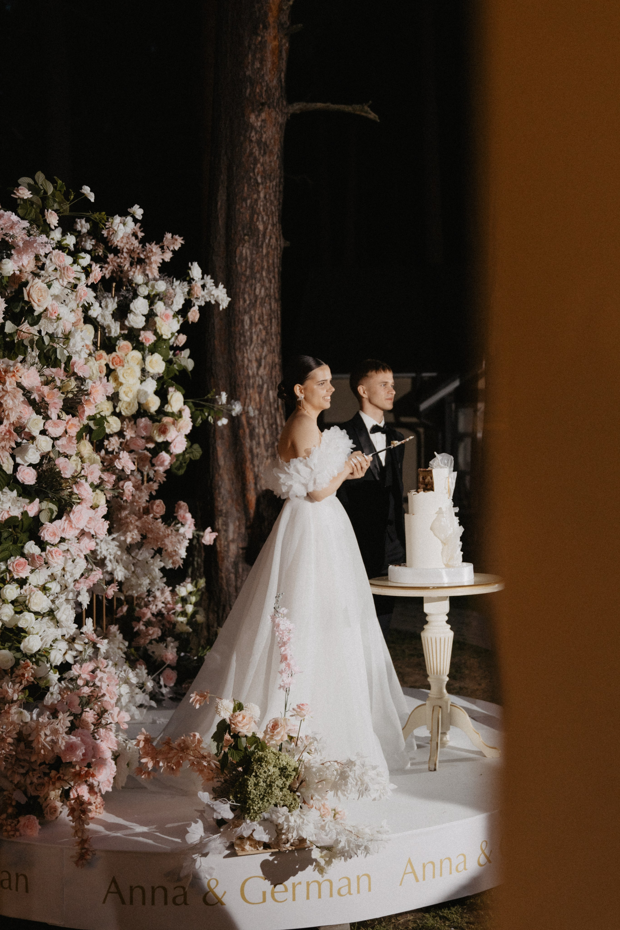 Свадьба. Фотограф Муратова Алена