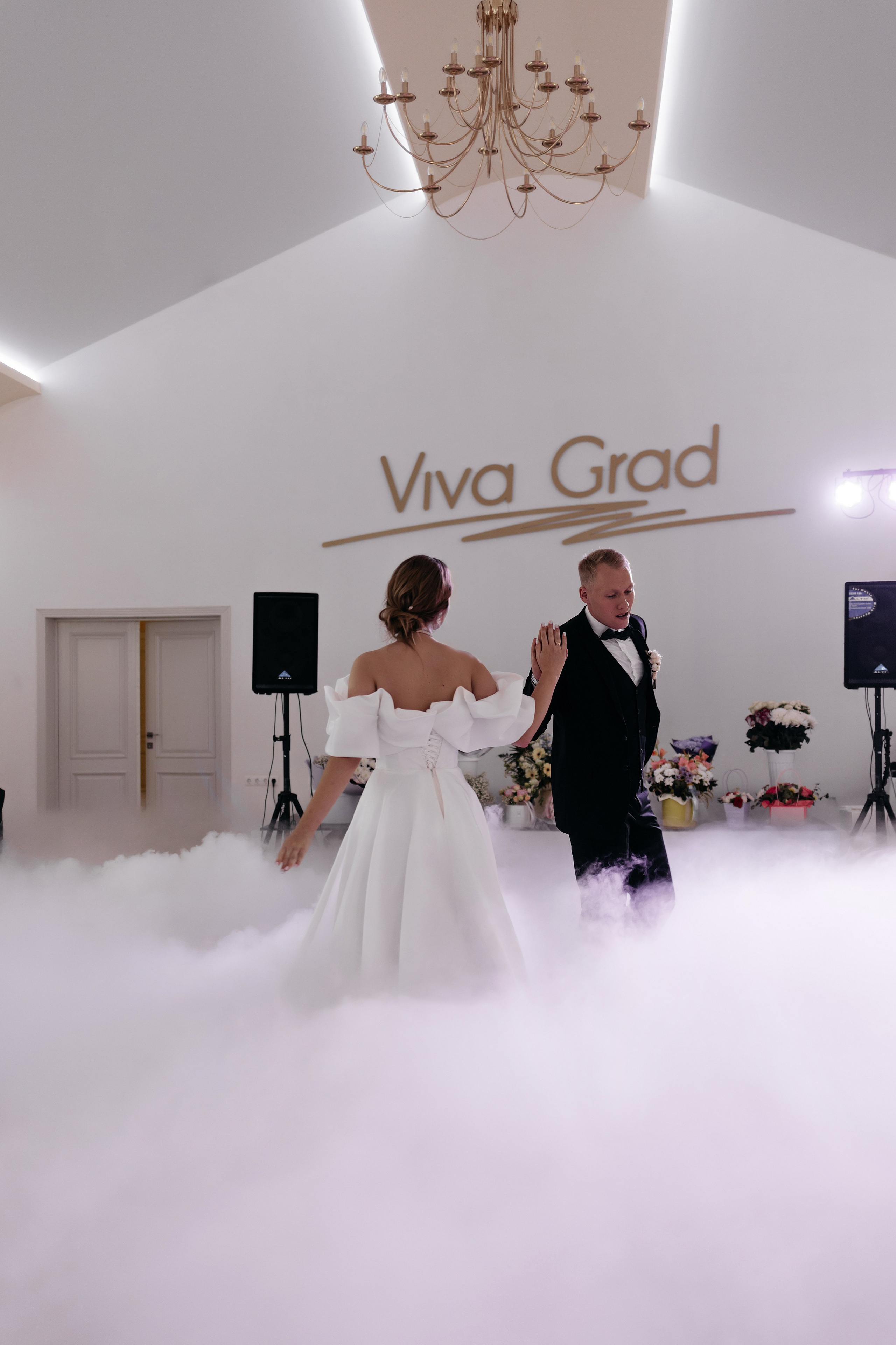 Валерия и Дмитрий. Свадебный фотограф в Пскове и Санкт-Петербурге | Анна Голикова