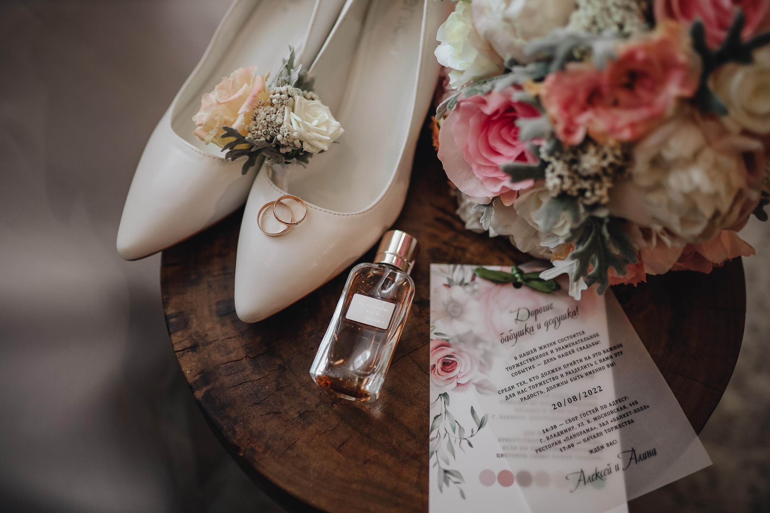 Алексей и Алина 20.08.22. Фотограф во Владимире Яна Чубич