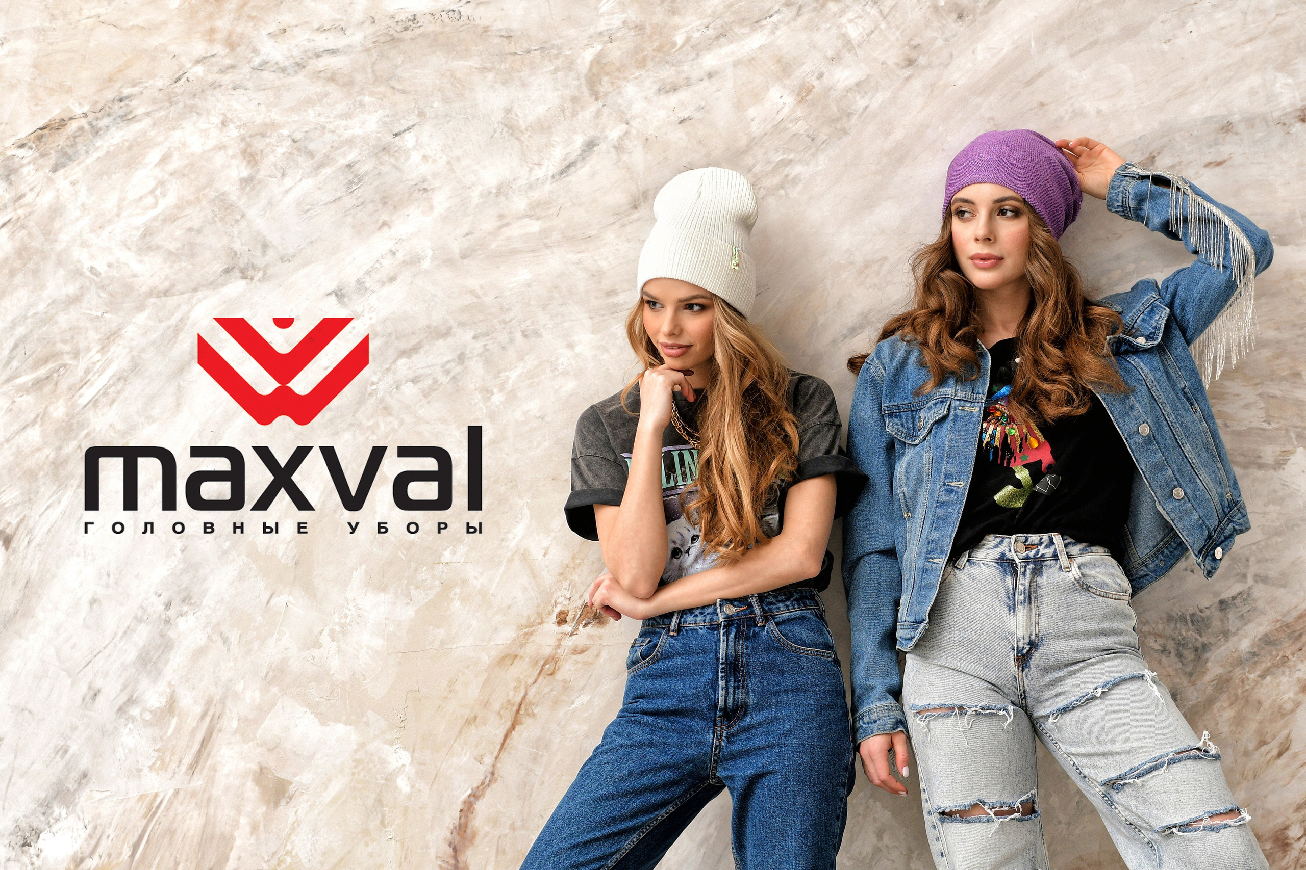 Съемка шапок для маркетплейсов