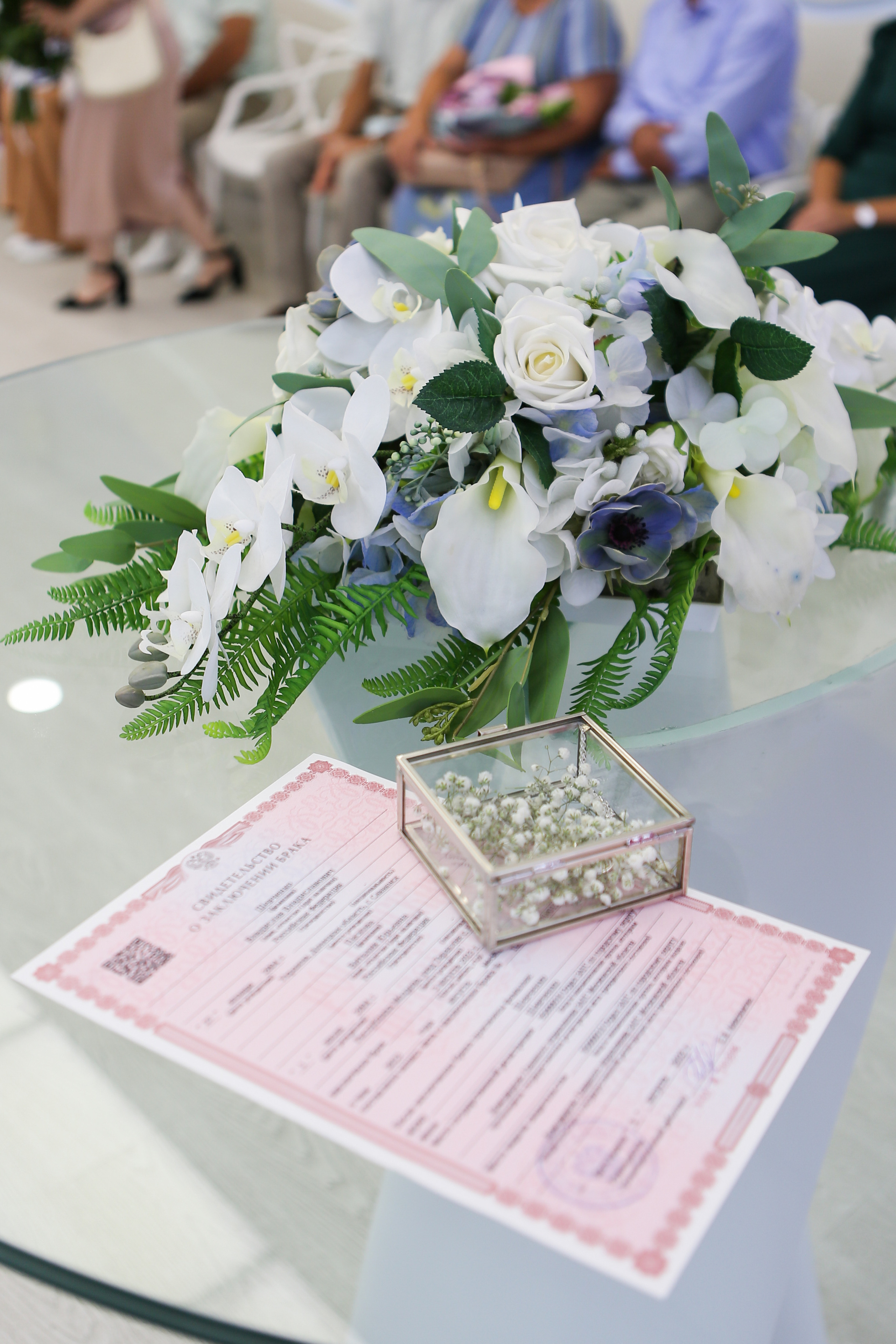 Владислав и Виталия. Фотограф Анастасия Кувшинова Москва