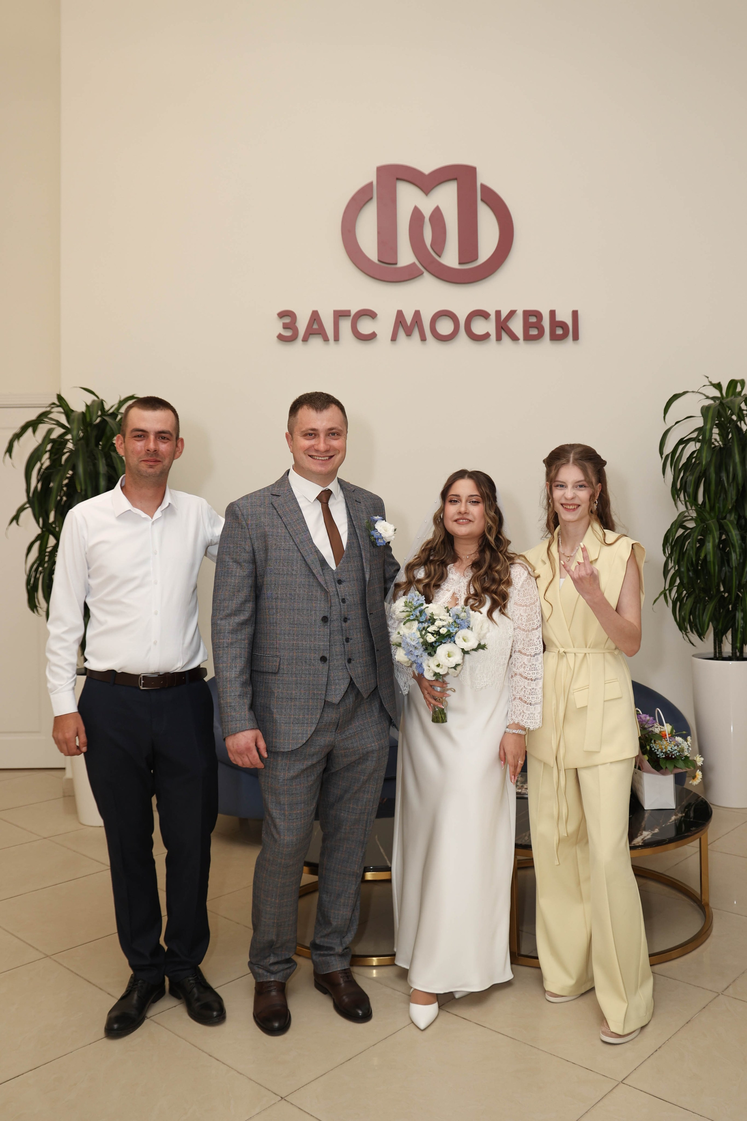 Вместе и навсегда. Фотограф Анастасия Кувшинова Москва