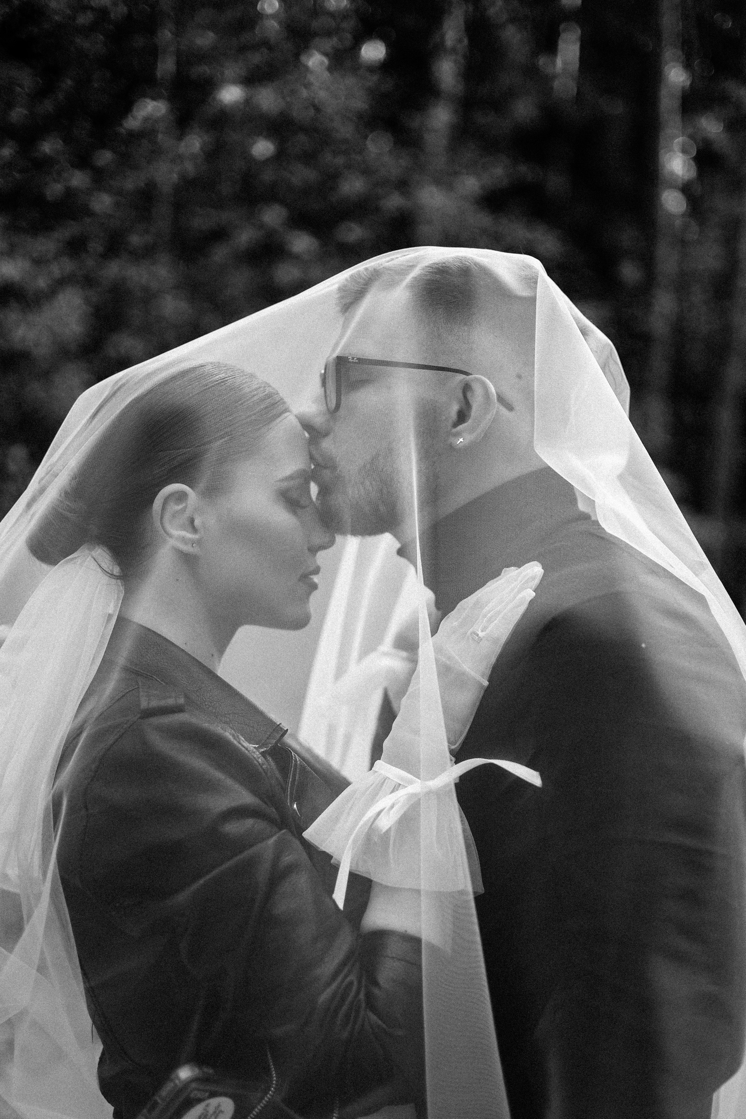 Артём и Софья. Фотограф Анастасия Кувшинова Москва