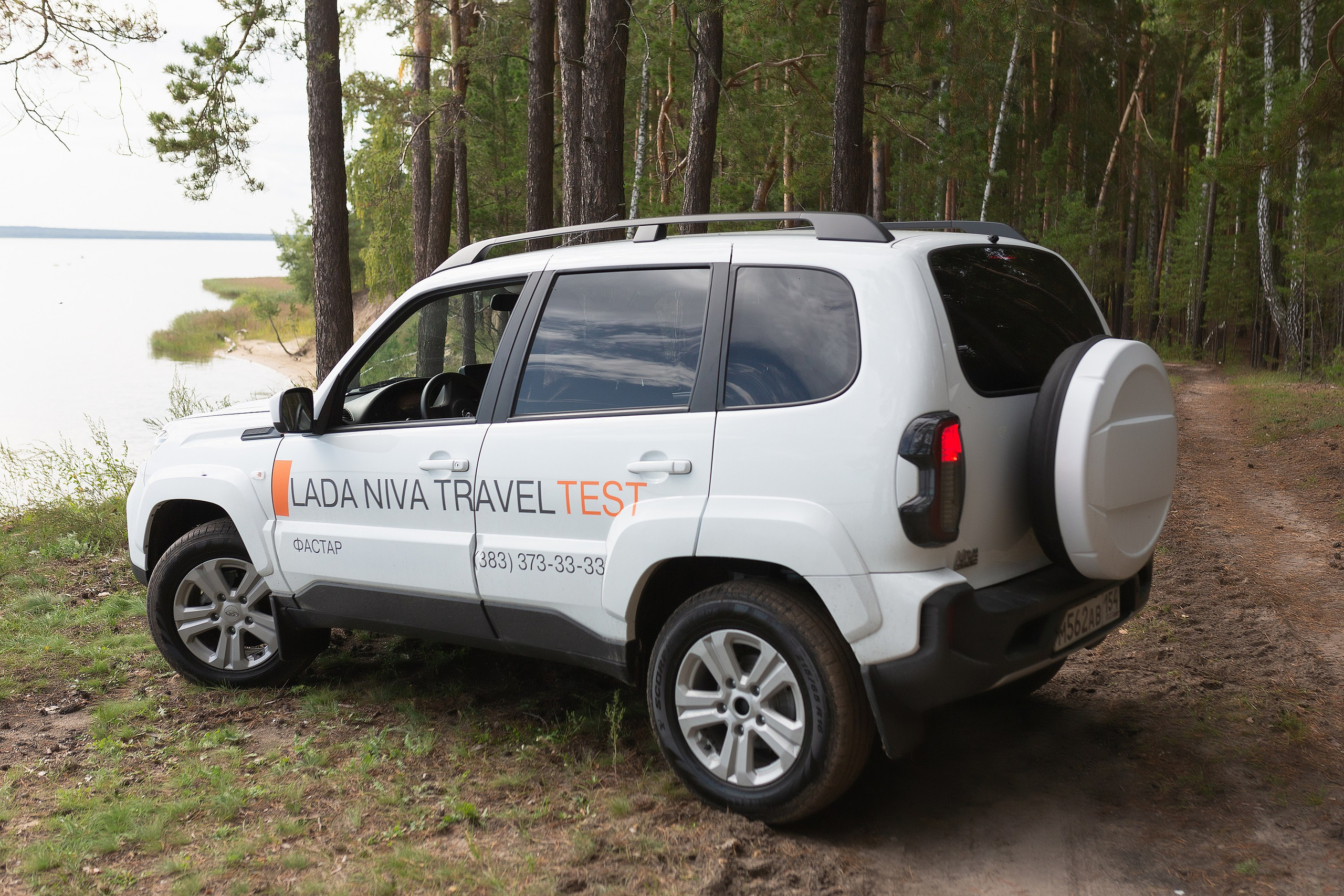 АВТО. Roman Photo