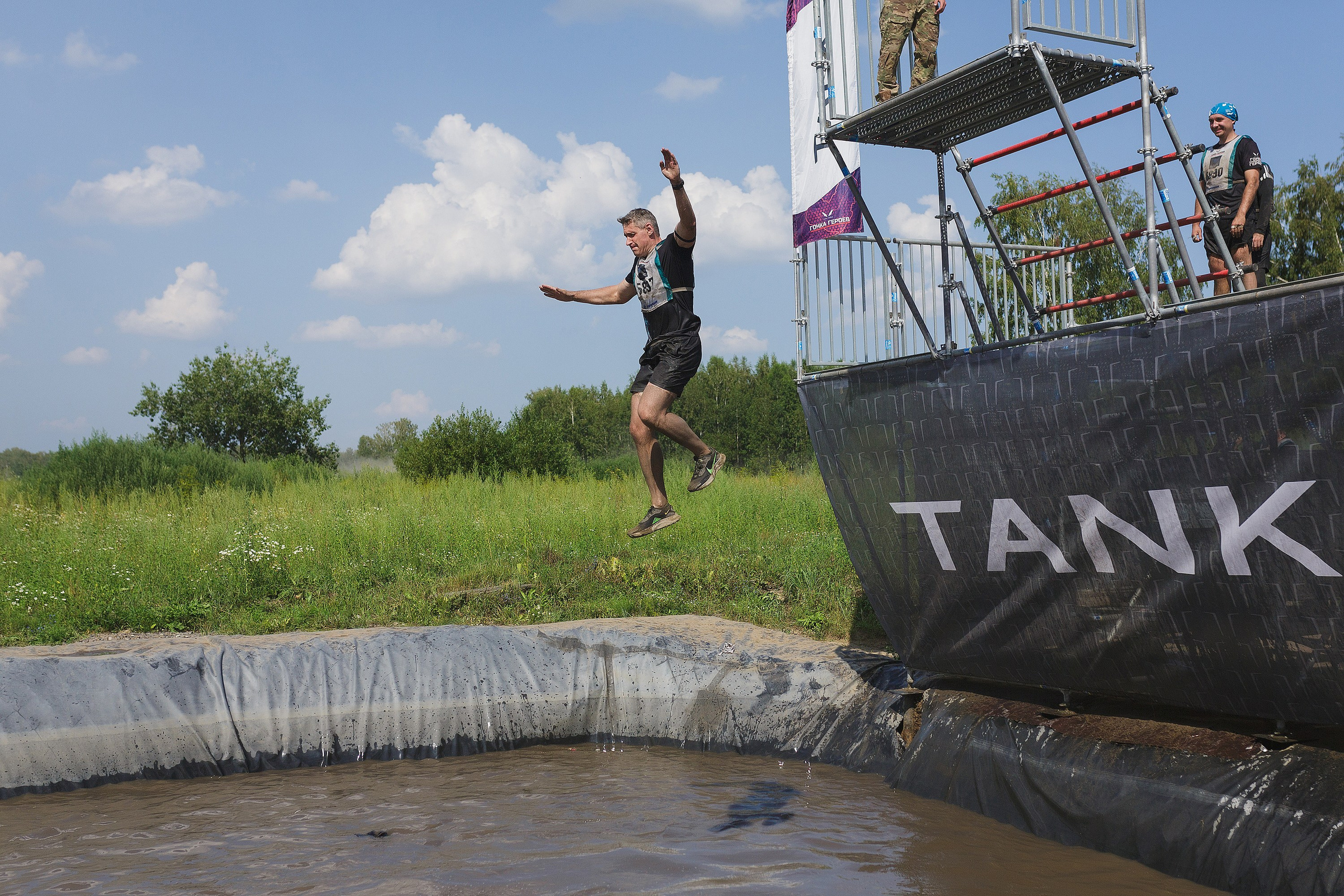 СПОРТ. Roman Photo