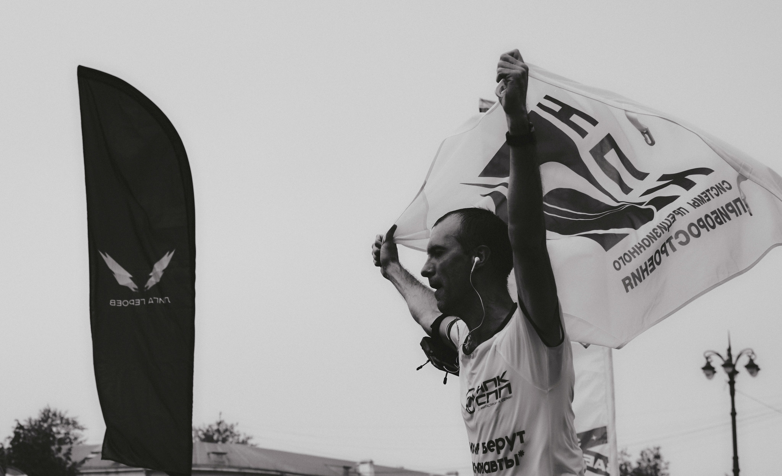 ЗАБЕГ 25. Ваш мультижанровый фотограф Александр Белов