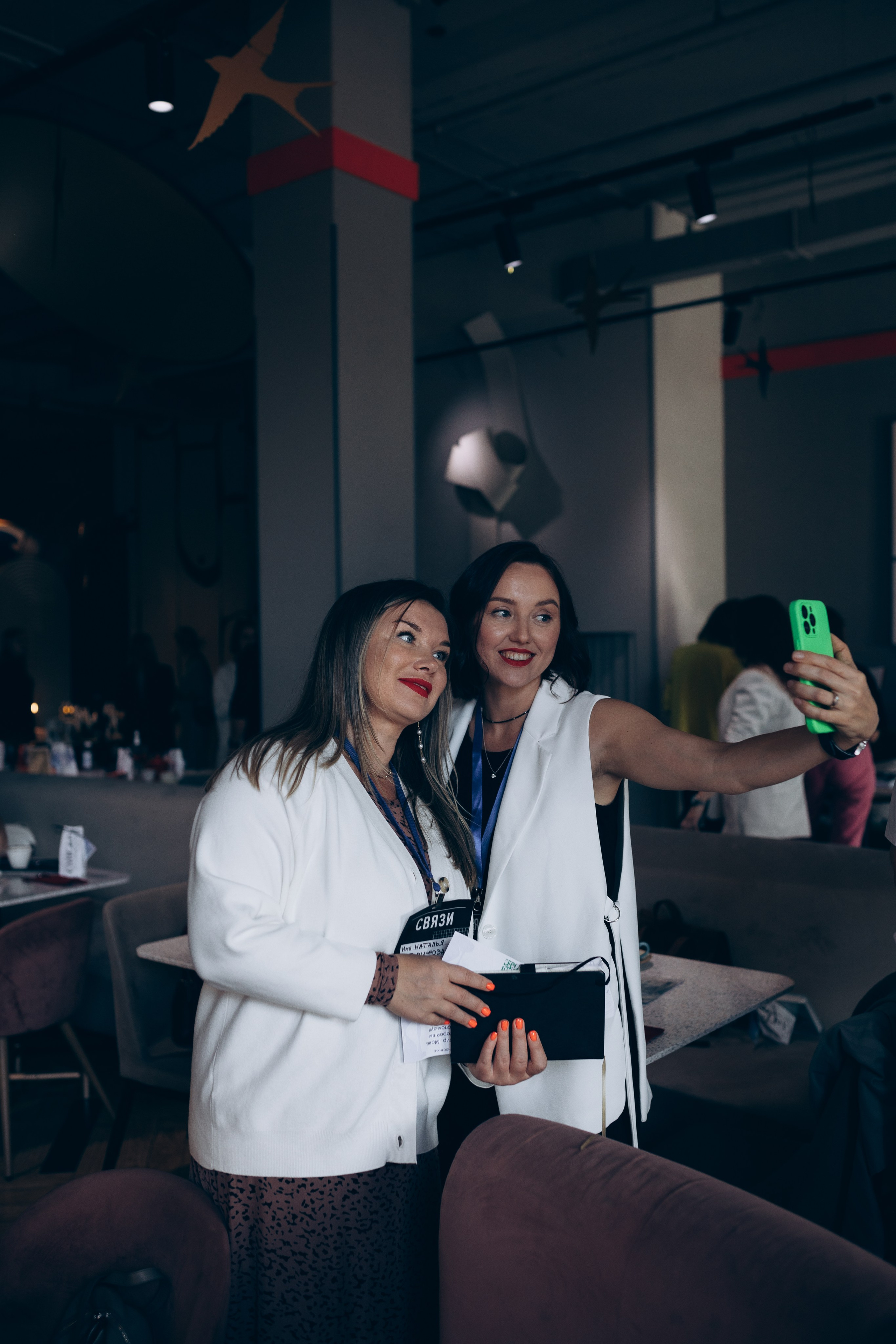 Связи 2023. Фотограф в Челябинске Снежана Резниченко