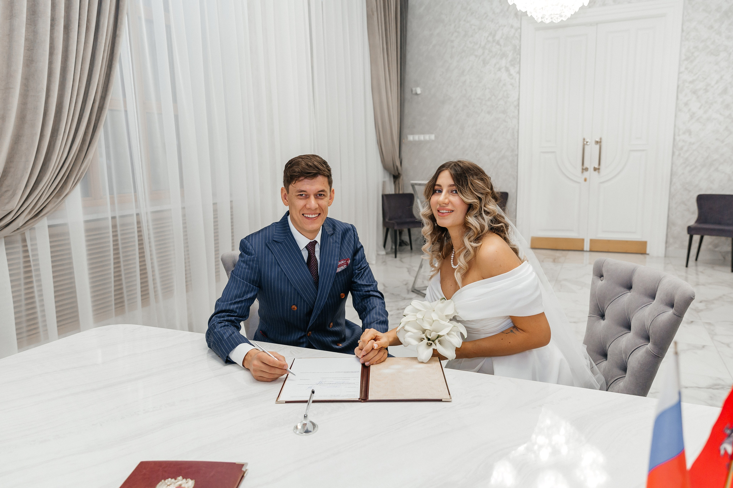 Сергей и Виктория