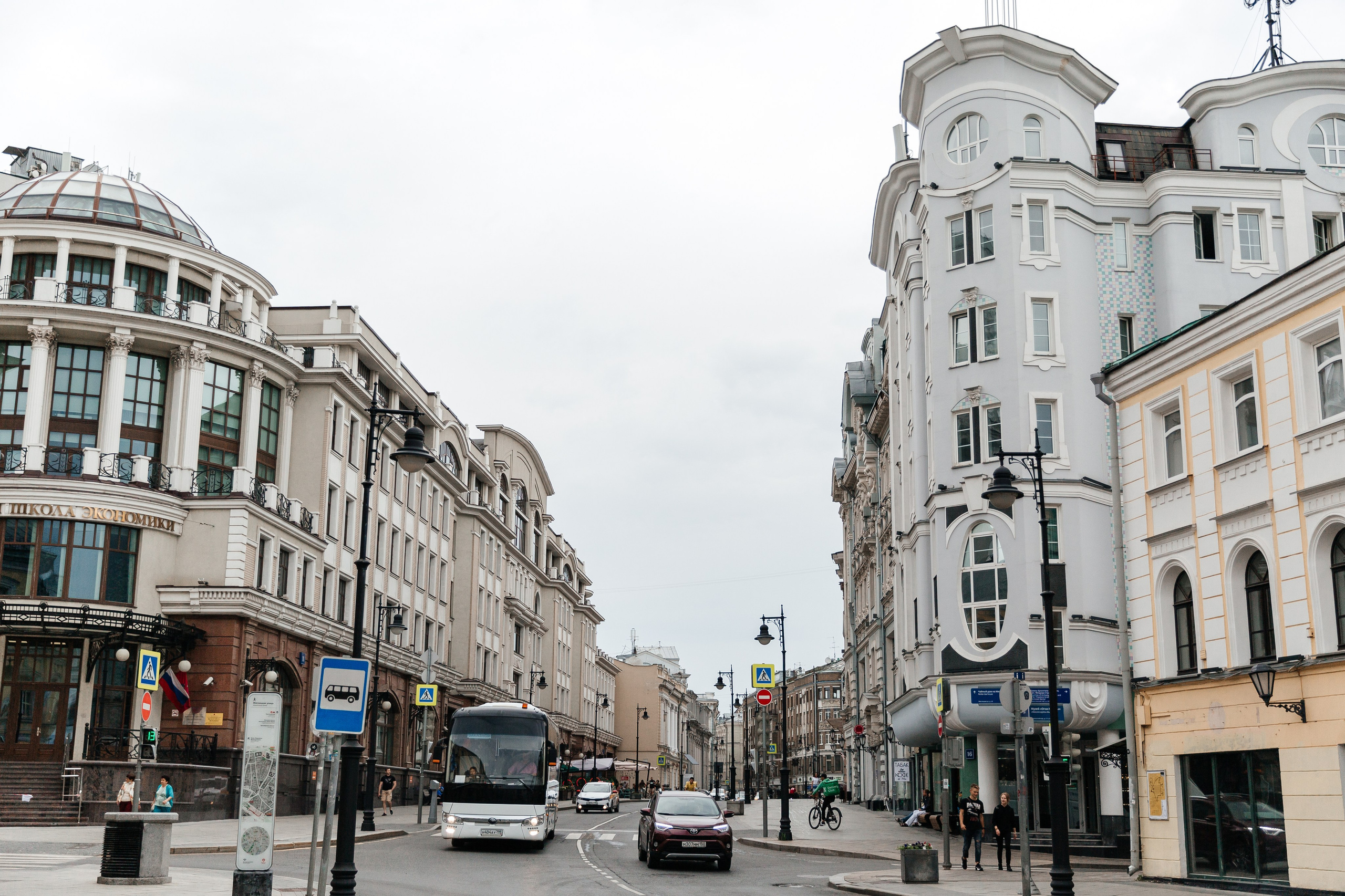 Дмитрий и Юля