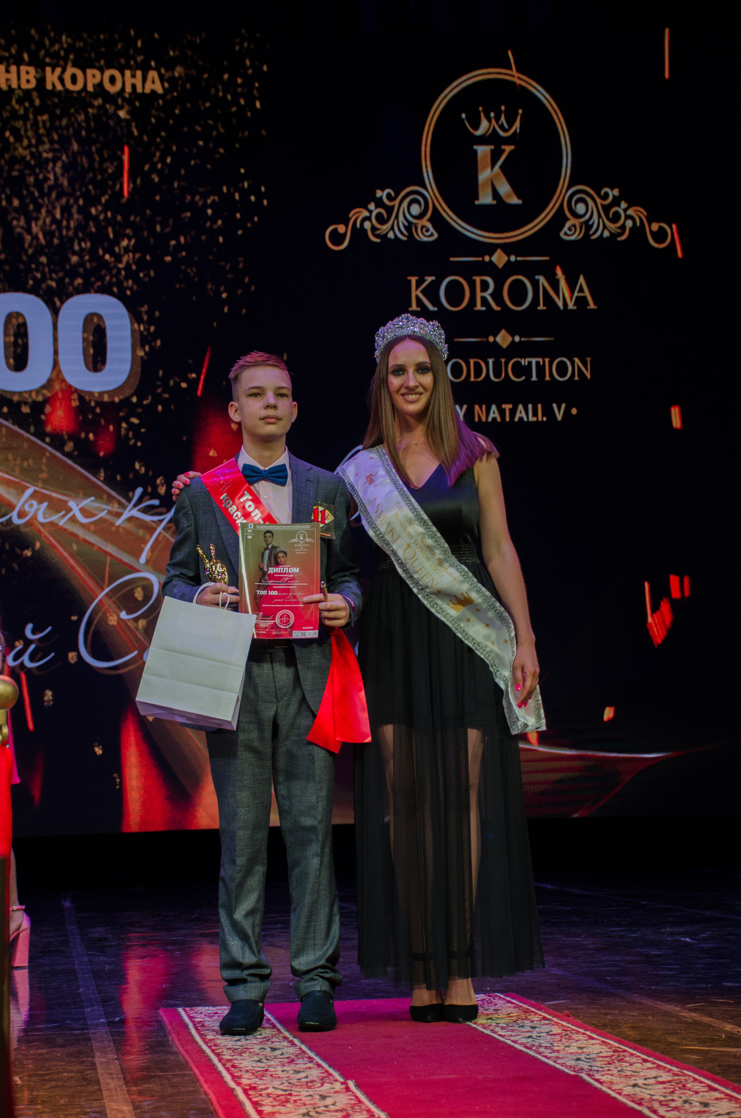 ТОП 100 самых красивых детей Сибири 2023. Фотограф Универсал в Новосибирске