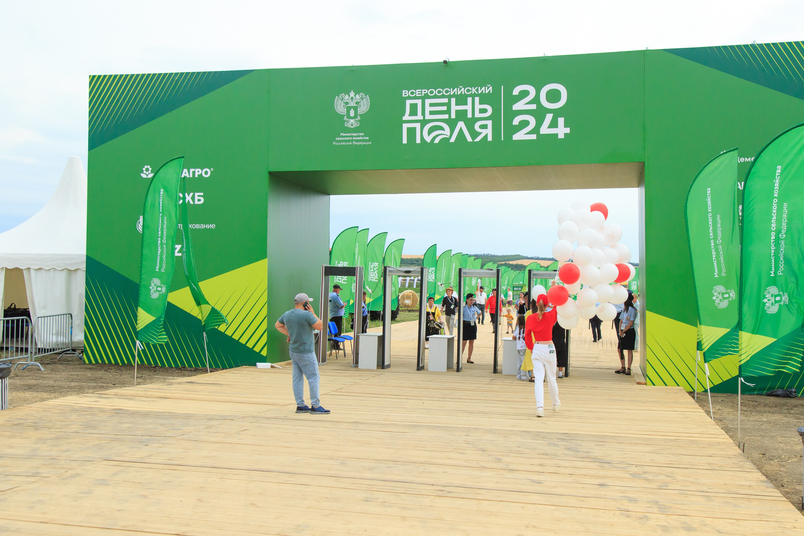 Репортажный фотограф. Репортажная фотосъёмка Минеральные Воды, Пятигорск, Кисловодск, Ставрополь. Репортажный и свадебный фотограф Пятигорск и КМВ