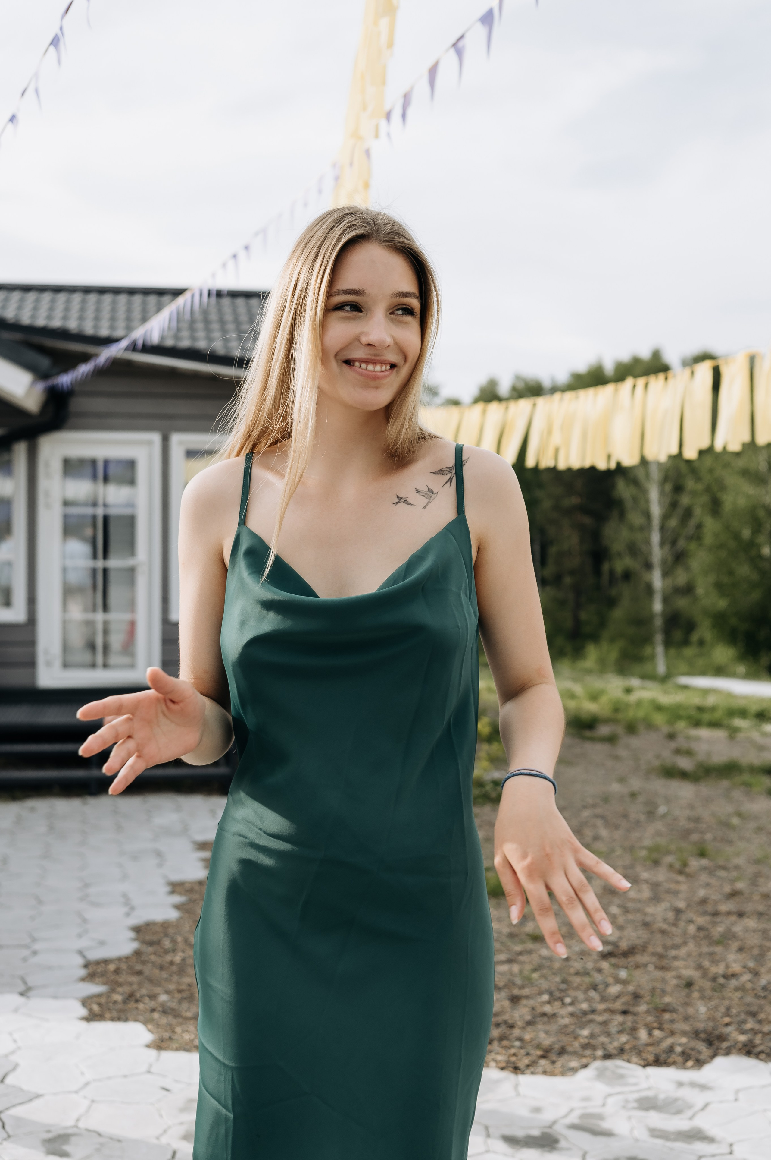 Юля и Денис