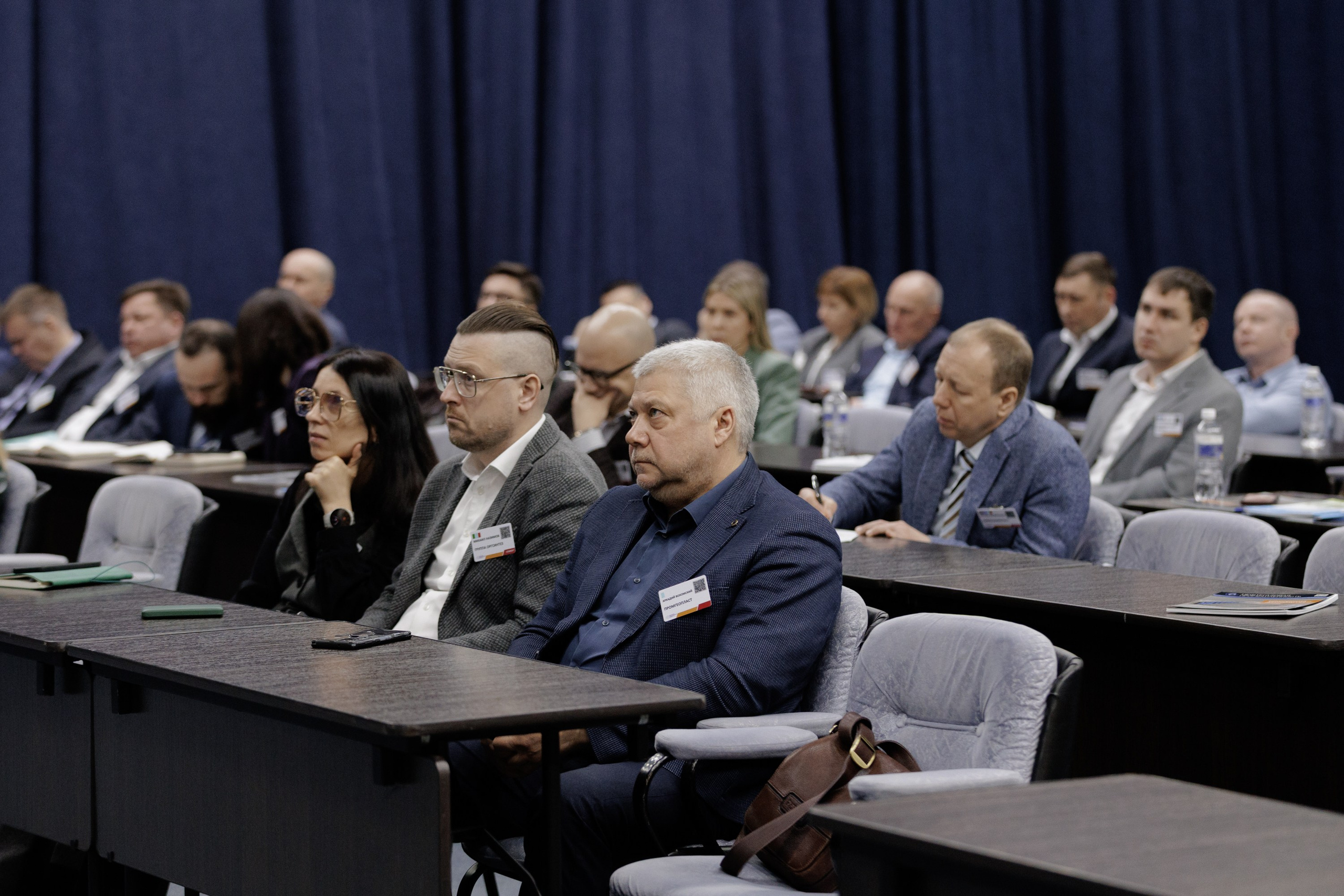 ВК СПБ — Химическая промышленность России — 2 международный форум. Свадебный фотограф