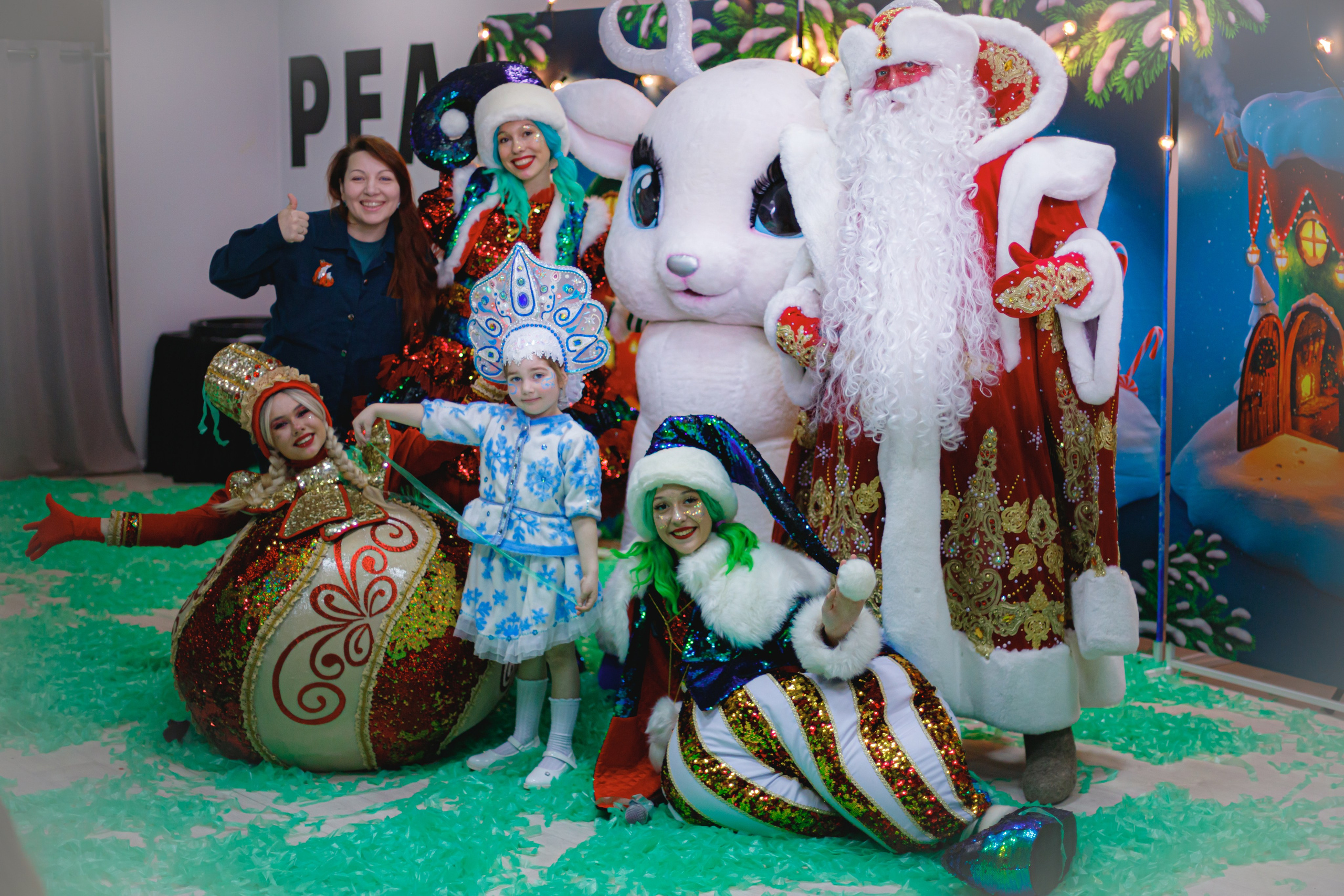 Happy new year. Photokarish